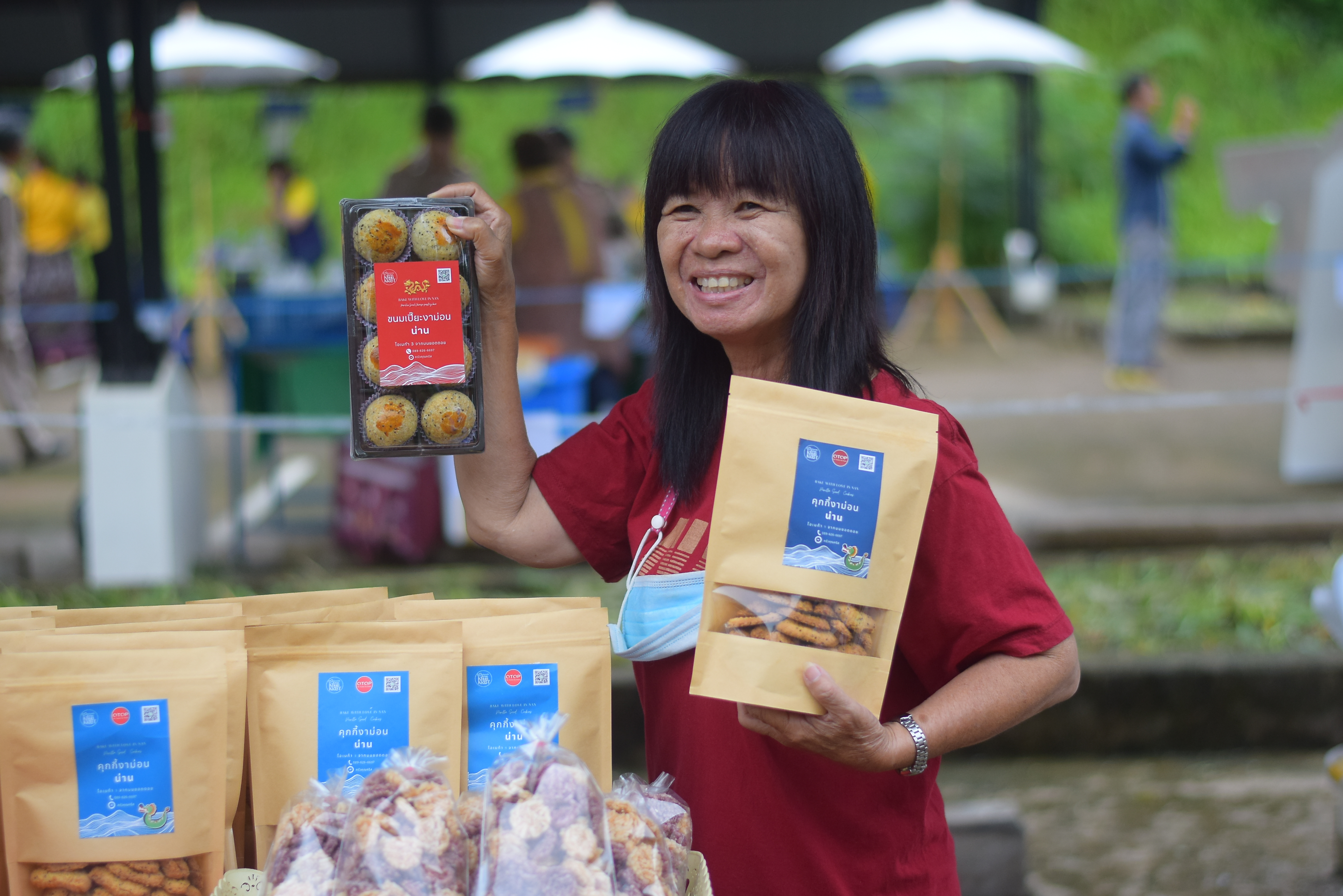 (#)สร้างสรรค์ชุมชน คนพช.น่าน(#) ผู้ว่าฯ น่าน เปิดงาน “กาดม่วนเมือง ศาลากลาง” เสริมเศรษฐกิจฐานราก ช่วยเหลือเกษตรกรและผู้ประกอบการในชุมชน