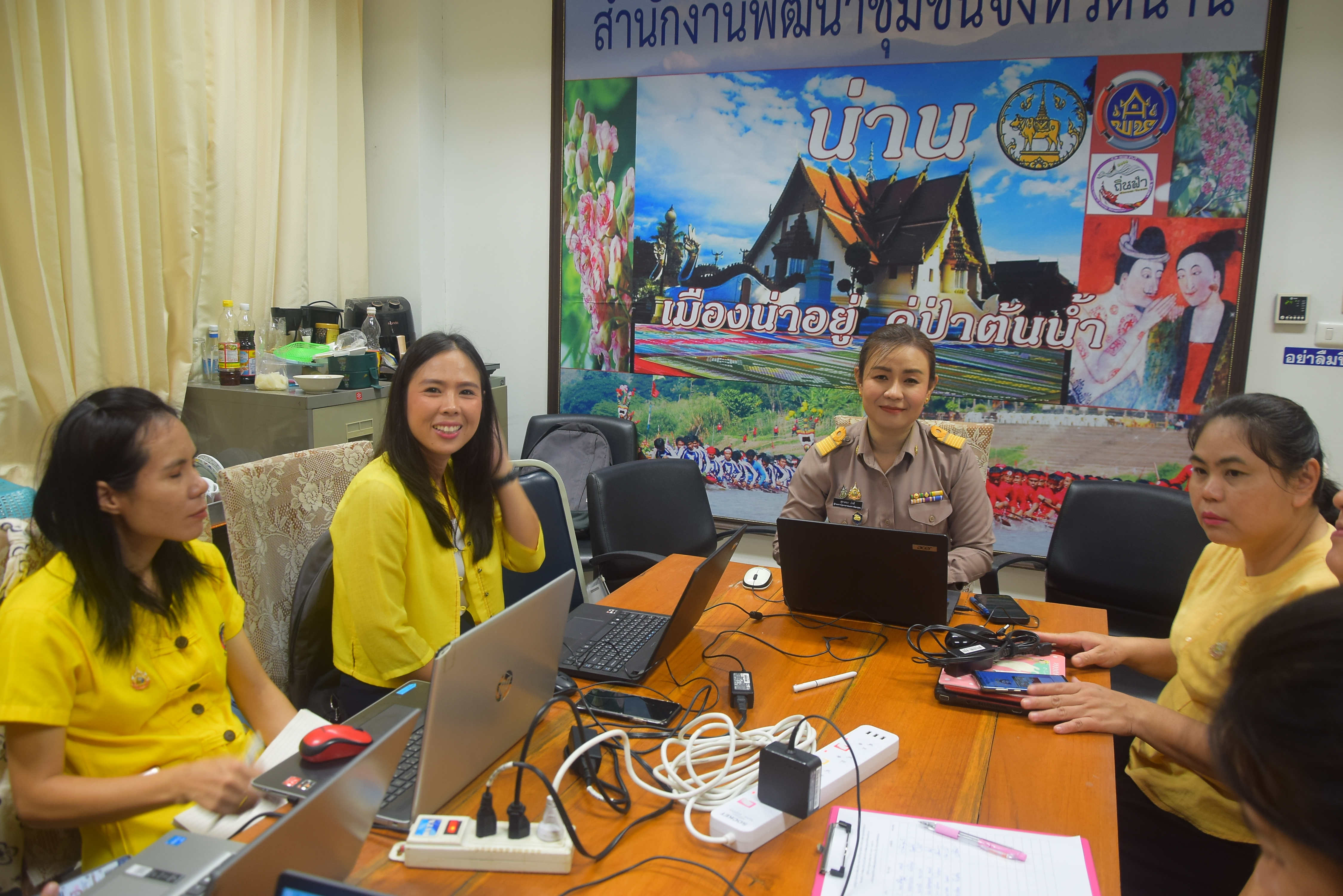 (#)สร้างสรรค์ชุมชน คนพช.น่าน(#) พช.น่าน พัฒนาศักยภาพเจ้าหน้าที่ประชาสัมพันธ์ กิจกรรมที่ 1 การพัฒนาปรับปรุงเว็บไซต์ สำนักงานพัฒนาชุมชนจังหวัดและอำเภอ