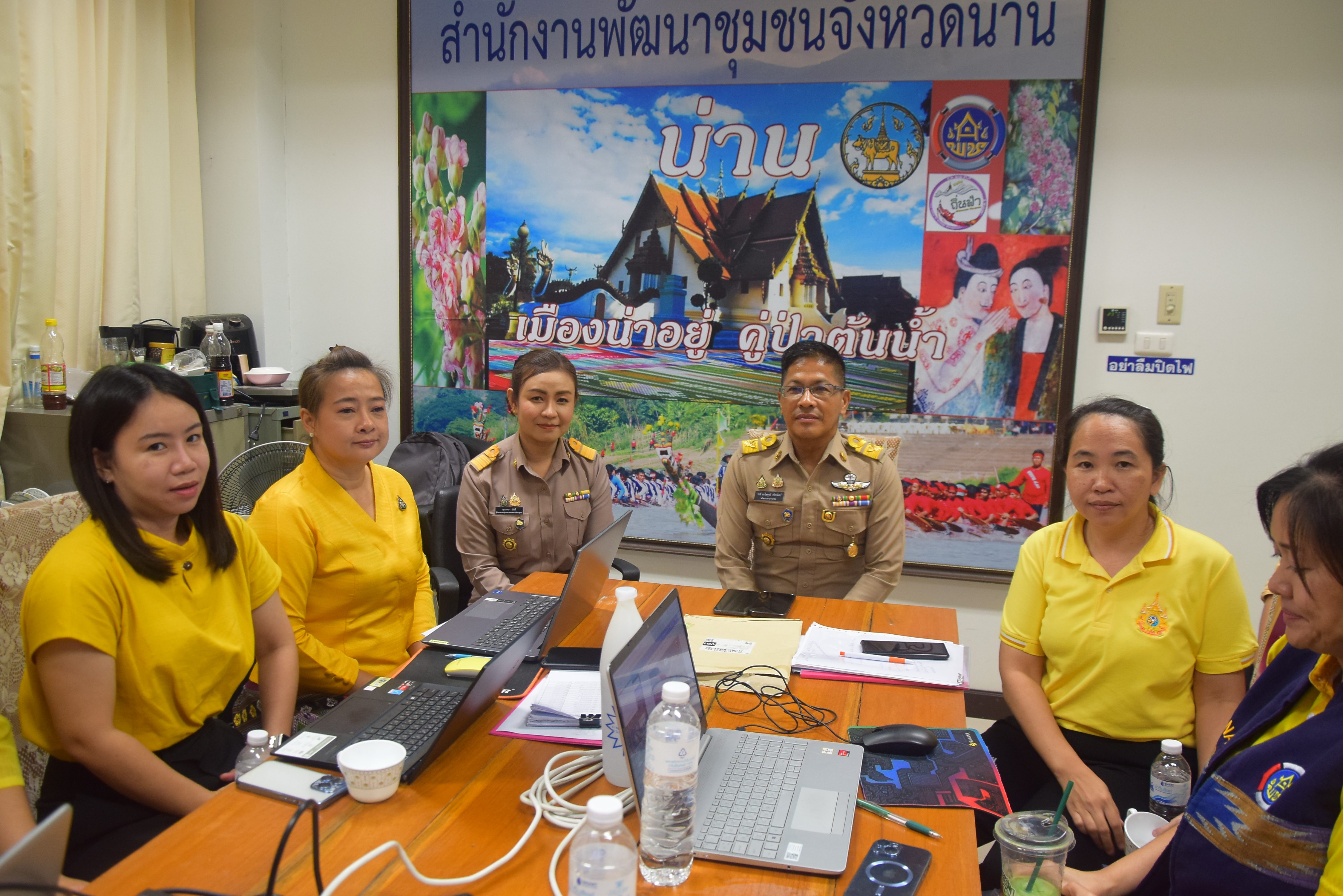 (#)สร้างสรรค์ชุมชน คนพช.น่าน(#) พช.น่าน พัฒนาศักยภาพเจ้าหน้าที่ประชาสัมพันธ์ กิจกรรมที่ 1 การพัฒนาปรับปรุงเว็บไซต์ สำนักงานพัฒนาชุมชนจังหวัดและอำเภอ