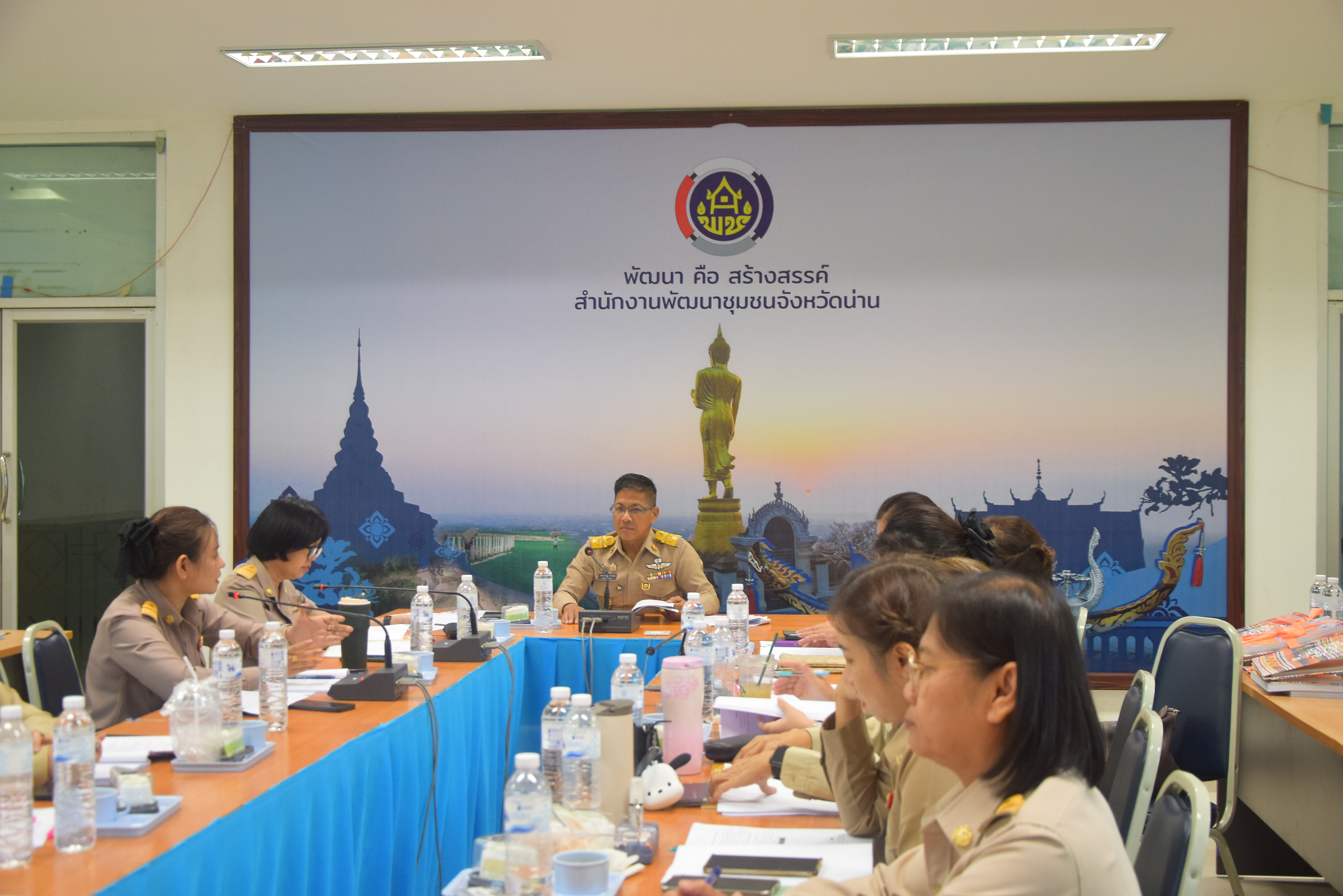 (#)สร้างสรรค์ชุมชน คนพช.น่าน(#) พช.น่าน ประชุมพัฒนาการอำเภอและนักวิชาการพัฒนาชุมชนจังหวัด ประจำเดือนกรกฎาคม 2567