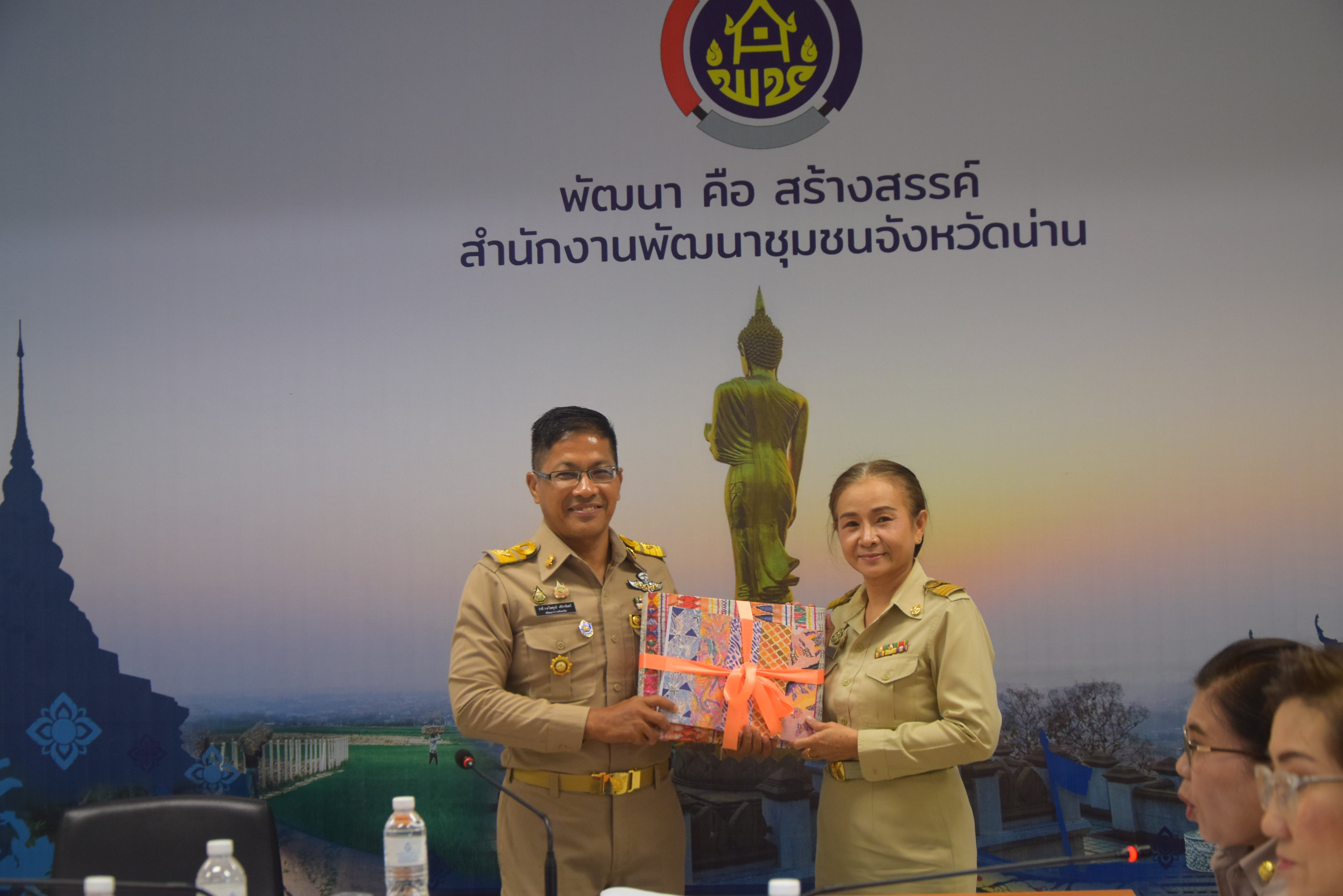 (#)สร้างสรรค์ชุมชน คนพช.น่าน(#) พช.น่าน ประชุมพัฒนาการอำเภอและนักวิชาการพัฒนาชุมชนจังหวัด ประจำเดือนกรกฎาคม 2567