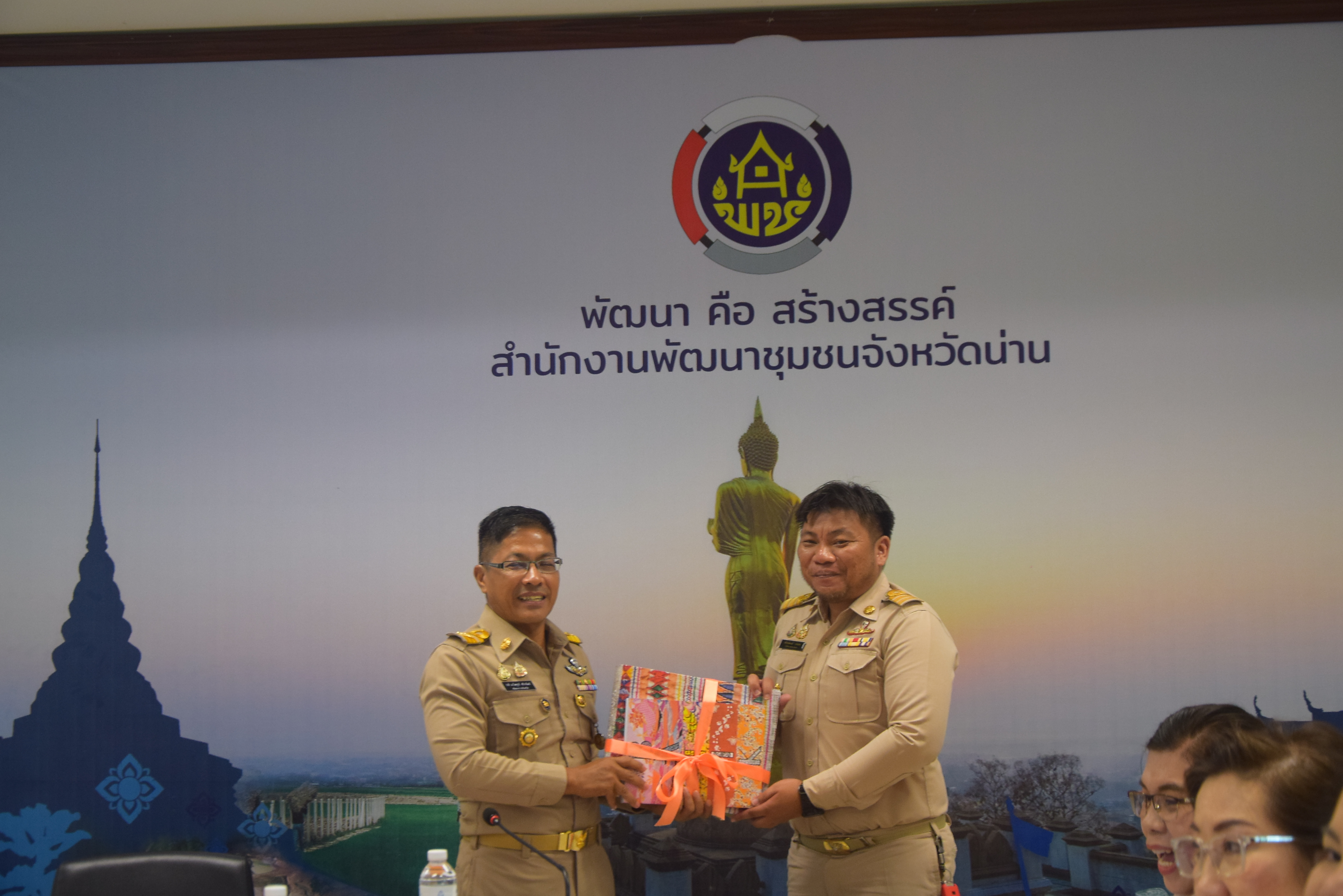 (#)สร้างสรรค์ชุมชน คนพช.น่าน(#) พช.น่าน ประชุมพัฒนาการอำเภอและนักวิชาการพัฒนาชุมชนจังหวัด ประจำเดือนกรกฎาคม 2567