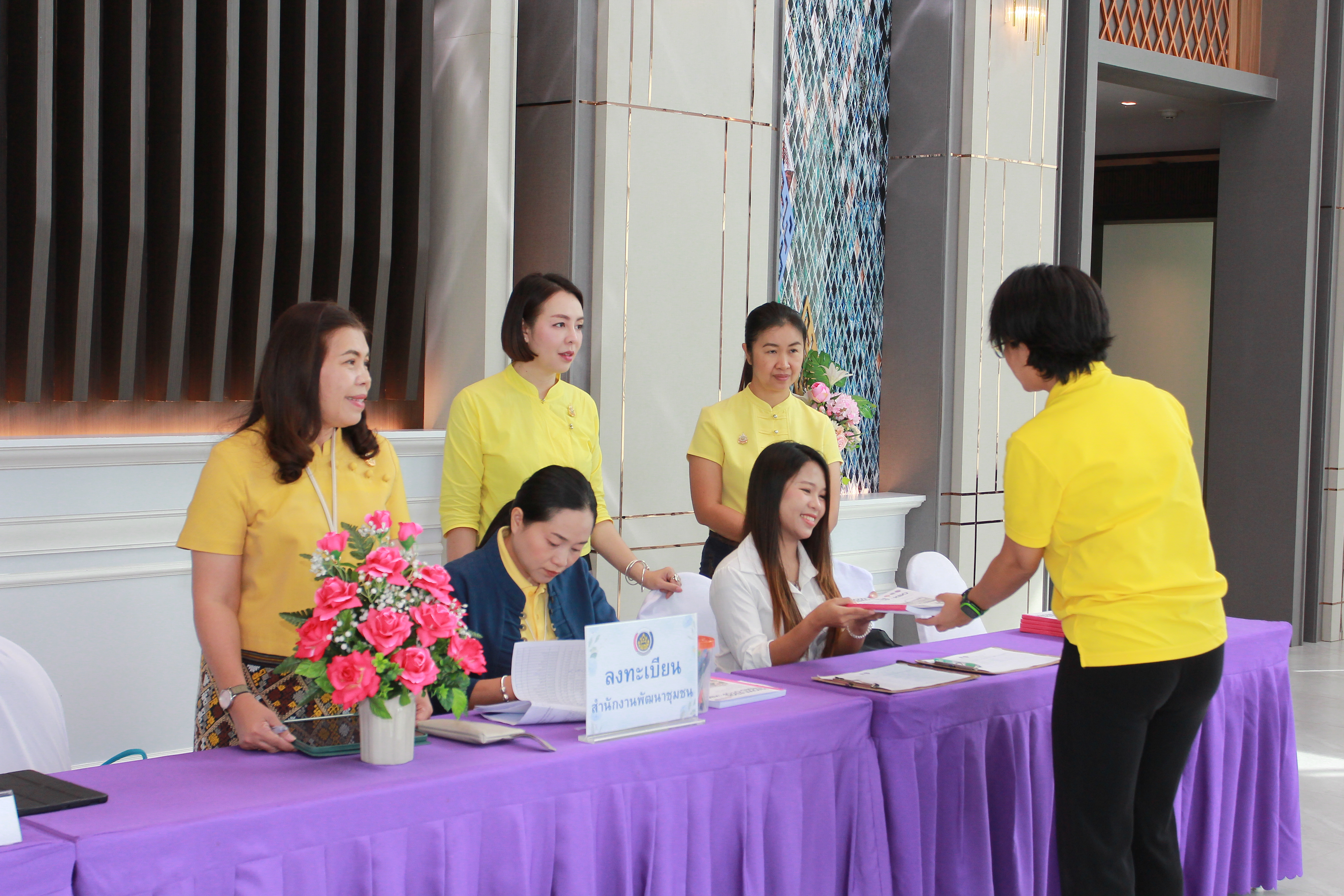 #สร้างสรรค์ชุมชน คนพช.น่าน# โครงการส่งเสริมกระบวนการเครือข่ายองค์ความรู้ (Knowledge – Based OTOP : KBO)