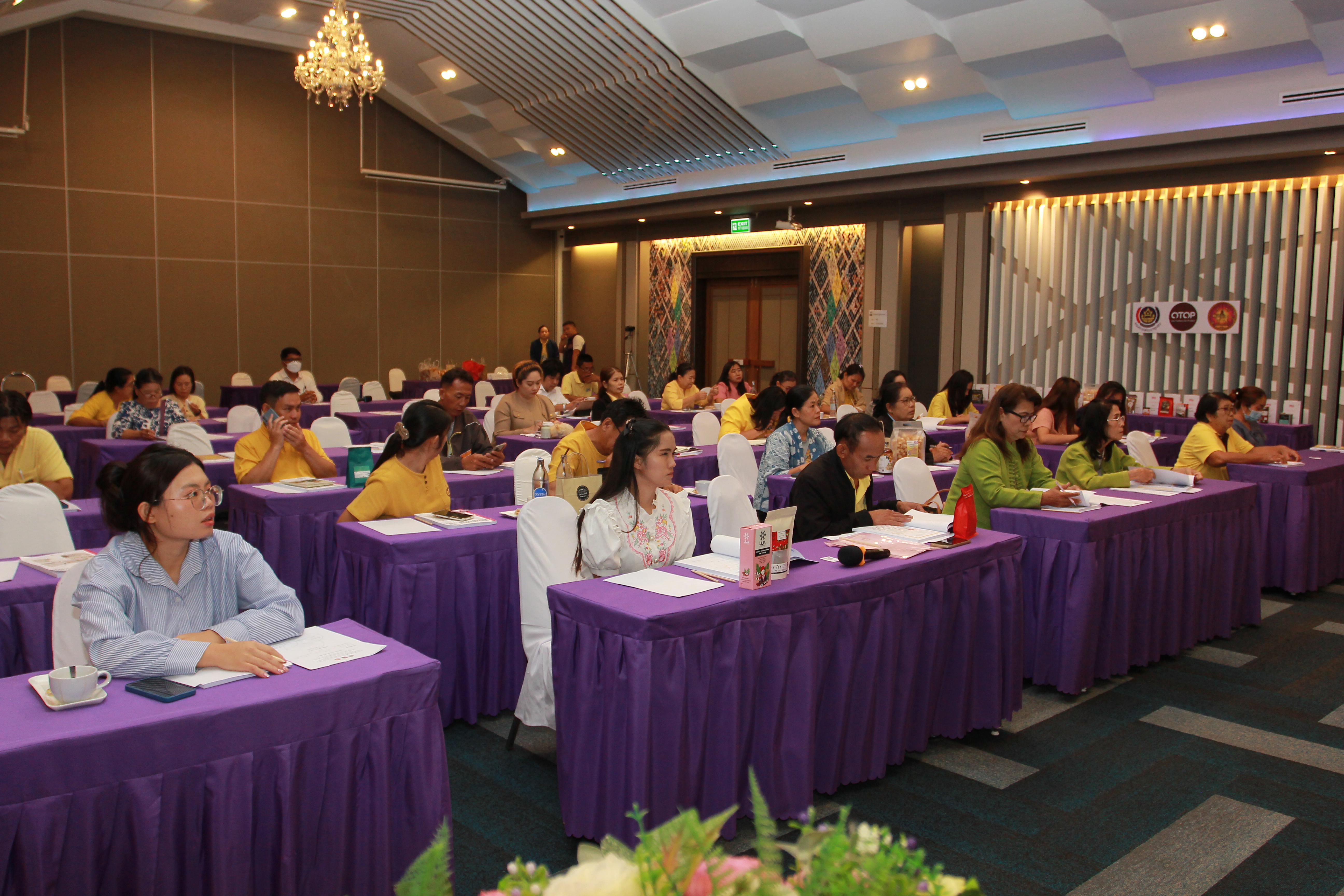 #สร้างสรรค์ชุมชน คนพช.น่าน# โครงการส่งเสริมกระบวนการเครือข่ายองค์ความรู้ (Knowledge – Based OTOP : KBO)