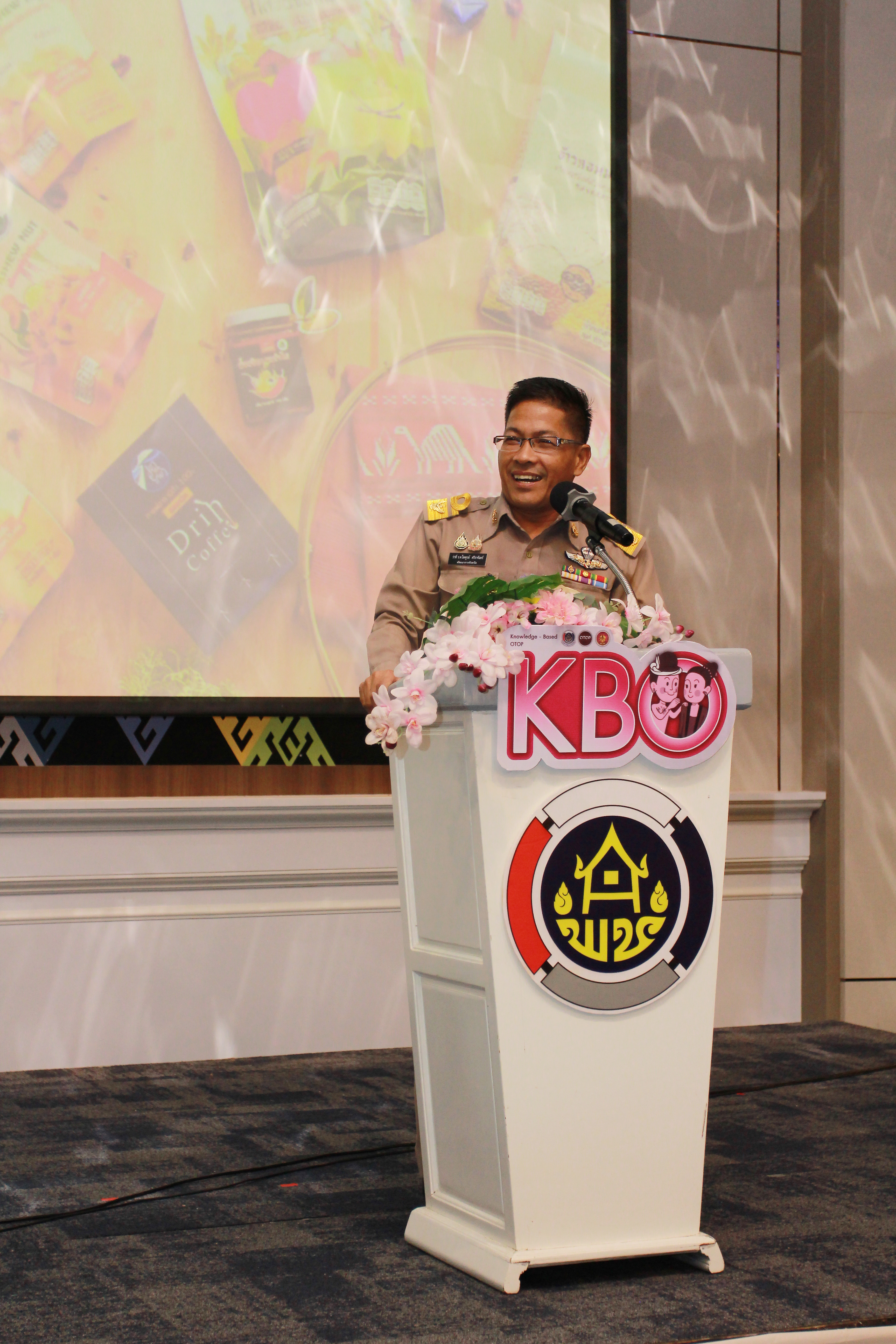 #สร้างสรรค์ชุมชน คนพช.น่าน# โครงการส่งเสริมกระบวนการเครือข่ายองค์ความรู้ (Knowledge – Based OTOP : KBO) วันที่ 2