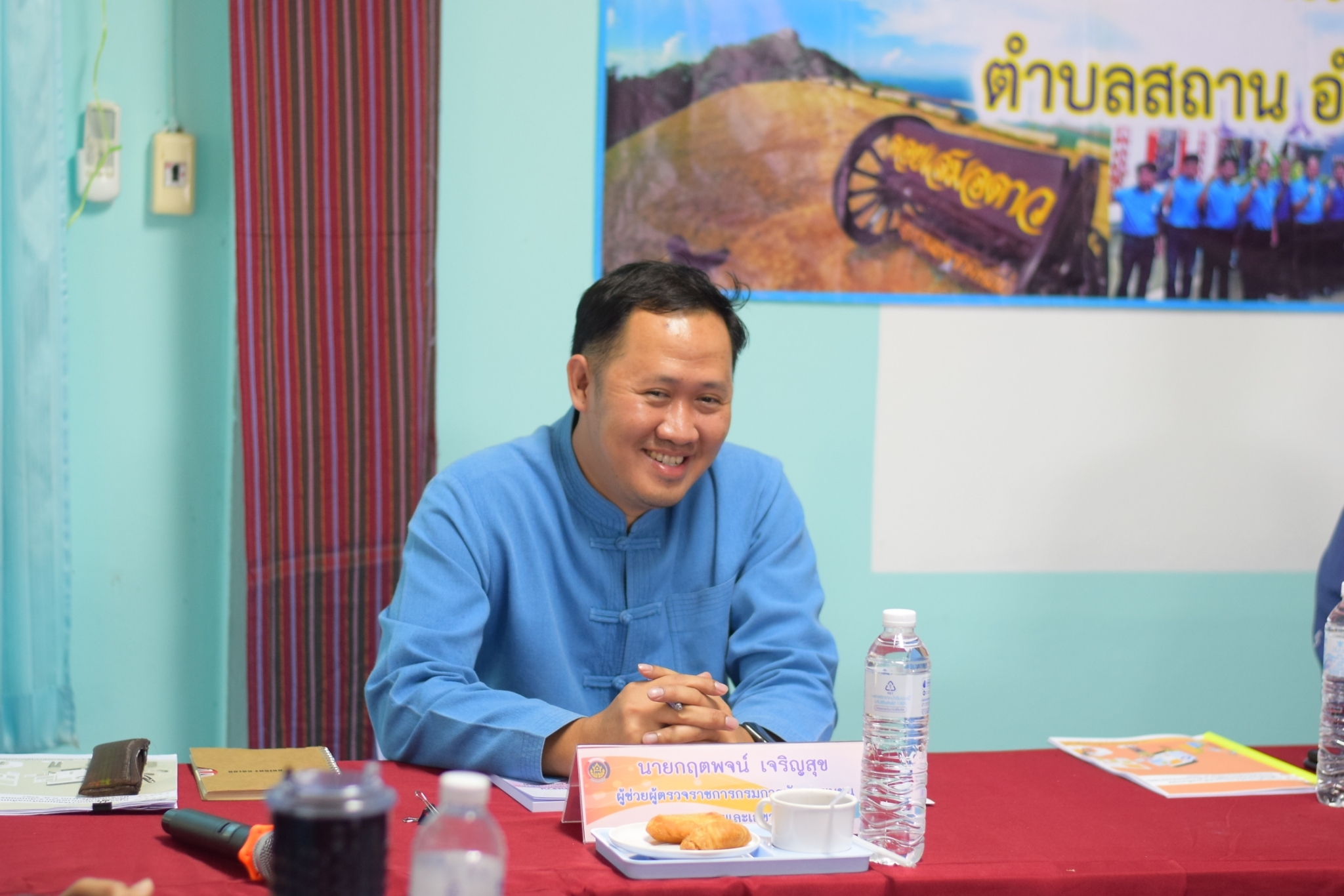 (#)สร้างสรรค์ชุมชน คนพช.น่าน(#) รองหัวหน้าผู้ตรวจราชการกรม ดำเนินการคัดเลือกศูนย์สารสนเทศตำบลต้นแบบเพื่อการพัฒนาคุณภาพชีวิต ตำบลสถาน อำเภอนาน้อย จังหวัดน่าน