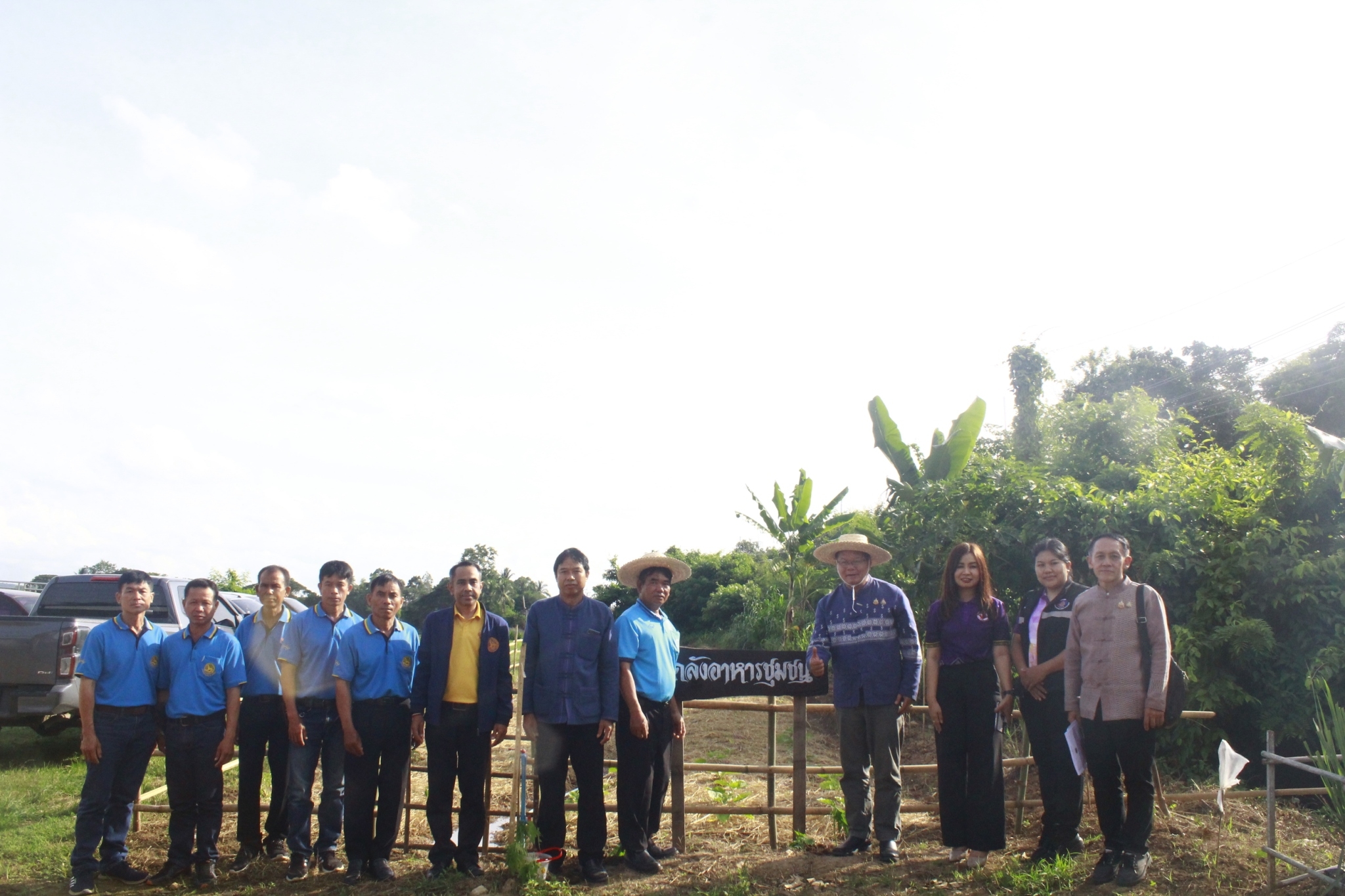 (#)สร้างสรรค์ชุมชน คนพช.น่าน(#) รองหัวหน้าผู้ตรวจราชการกรม ดำเนินการคัดเลือกศูนย์สารสนเทศตำบลต้นแบบเพื่อการพัฒนาคุณภาพชีวิต ตำบลสถาน อำเภอนาน้อย จังหวัดน่าน