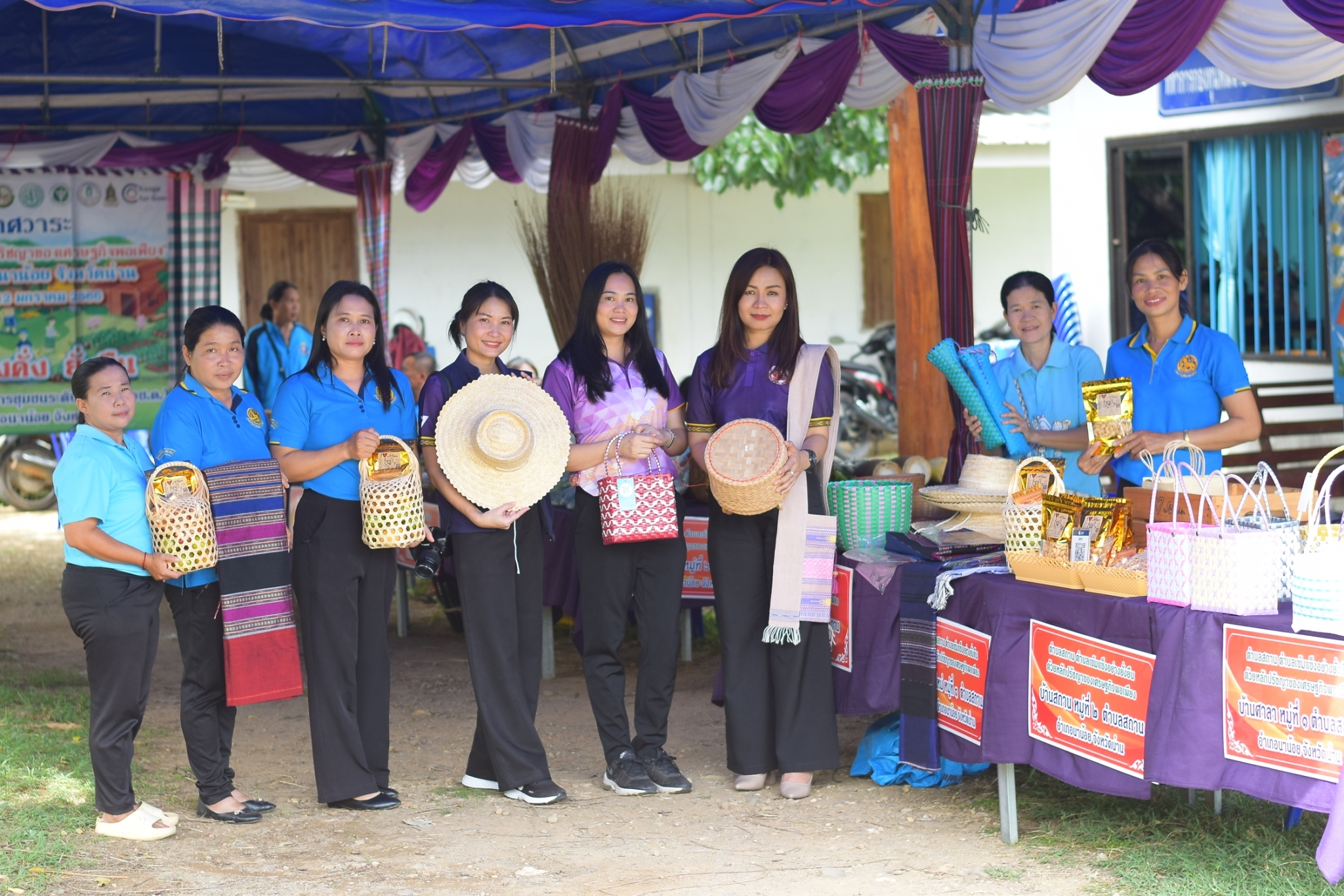 (#)สร้างสรรค์ชุมชน คนพช.น่าน(#) รองหัวหน้าผู้ตรวจราชการกรม ดำเนินการคัดเลือกศูนย์สารสนเทศตำบลต้นแบบเพื่อการพัฒนาคุณภาพชีวิต ตำบลสถาน อำเภอนาน้อย จังหวัดน่าน