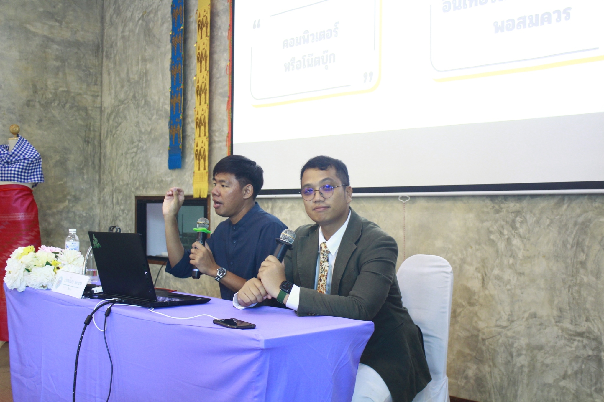 #สร้างสรรค์ชุมชน คนพช.น่าน# โครงการพัฒนาศักยภาพผู้ประกอบการสู่ยุค 4.0 จังหวัดน่าน ประสบความสำเร็จอย่างงดงาม