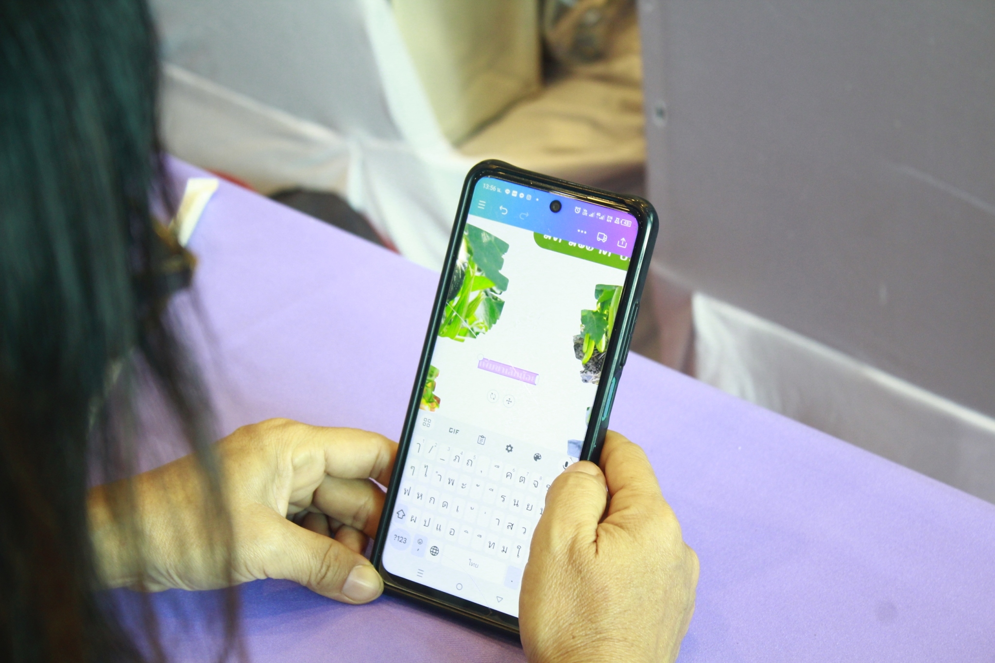 #สร้างสรรค์ชุมชน คนพช.น่าน# โครงการพัฒนาศักยภาพผู้ประกอบการสู่ยุค 4.0 จังหวัดน่าน ประสบความสำเร็จอย่างงดงาม