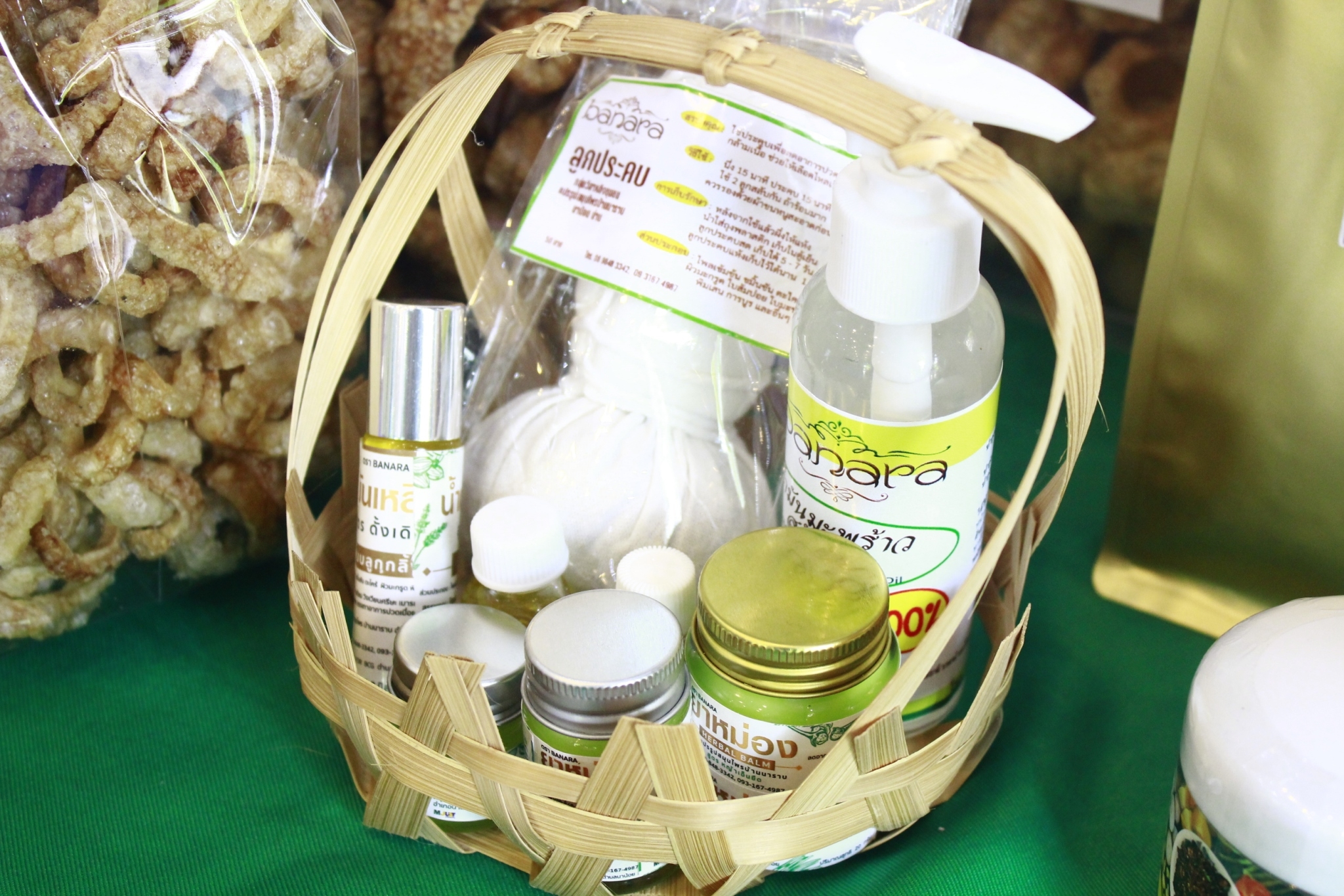 #สร้างสรรค์ชุมชน คนพช.น่าน# โครงการพัฒนาศักยภาพผู้ประกอบการสู่ยุค 4.0 จังหวัดน่าน ประสบความสำเร็จอย่างงดงาม