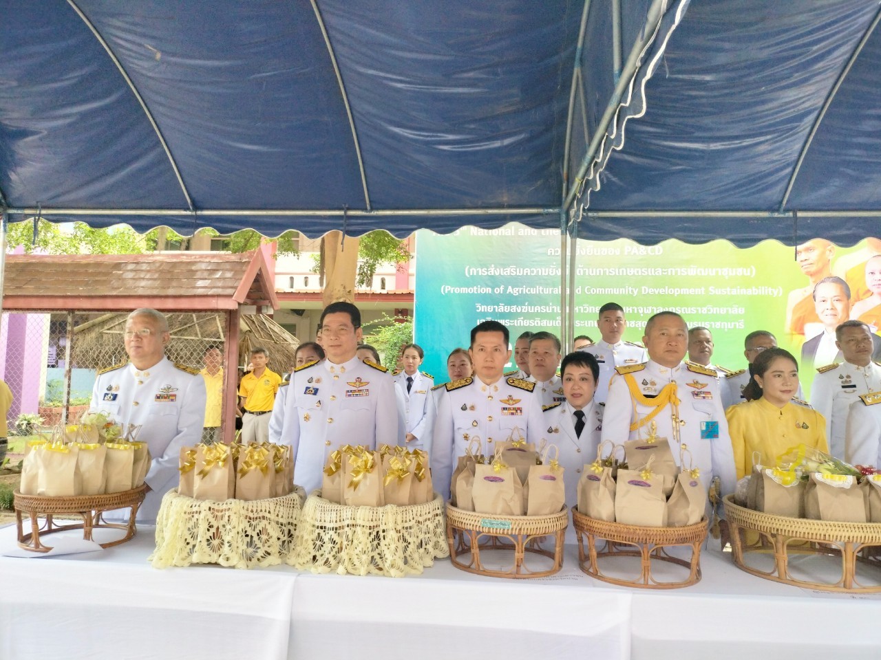 (#)สร้างสรรค์ชุมชน คนพช.น่าน(#) พช.น่าน ร่วมพิธีทางศาสนามหามงคลทำบุญตักบาตร และพิธีถวายสัตย์ปฏิญาณเพื่อเป็นข้าราชการที่ดีและพลังของแผ่นดิน เฉลิมพระเกียรติพระบาทสมเด็จพระเจ้าอยู่หัว เนื่องในโอกาสพระราชพิธีมหามงคลเฉลิมพระชนมพรรษา 6 รอบ 28 กรกฎาคม 2567