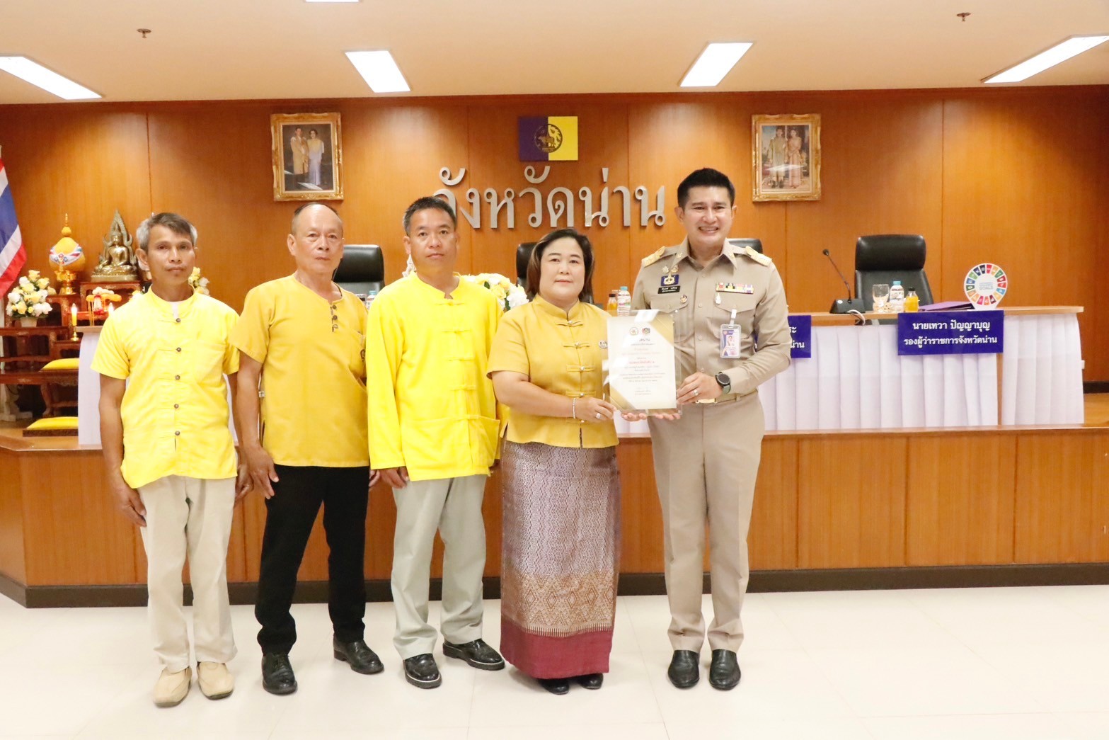 (#)สร้างสรรค์ชุมชน คนพช.น่าน(#)พช.น่าน มอบใบประกาศนียบัตรตามโครงการเชิดชูเกียรติเครือข่ายพัฒนาชุมชนดีเด่น กิจกรรมการคัดสรรกิจกรรมพัฒนาชุมชนดีเด่น ประจำปี 2567 และมอบทุนอุปการะเด็กกองทุนพัฒนาเด็กชนบทจังหวัดน่าน ในพระราชูปถัมภ์ สมเด็จพระเทพรัตนราชสุดาฯ สยามบรมราชกุมารี ประจำปีงบประมาณ พ.ศ. 2567