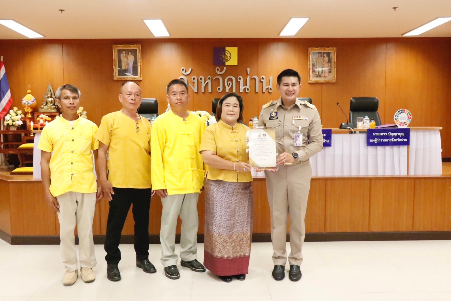 (#)สร้างสรรค์ชุมชน คนพช.น่าน(#)พช.น่าน มอบใบประกาศนียบัตรตามโครงการเชิดชูเกียรติเครือข่ายพัฒนาชุมชนดีเด่น กิจกรรมการคัดสรรกิจกรรมพัฒนาชุมชนดีเด่น ประจำปี 2567 และมอบทุนอุปการะเด็กกองทุนพัฒนาเด็กชนบทจังหวัดน่าน ในพระราชูปถัมภ์ สมเด็จพระเทพรัตนราชสุดาฯ สยามบรมราชกุมารี ประจำปีงบประมาณ พ.ศ. 2567