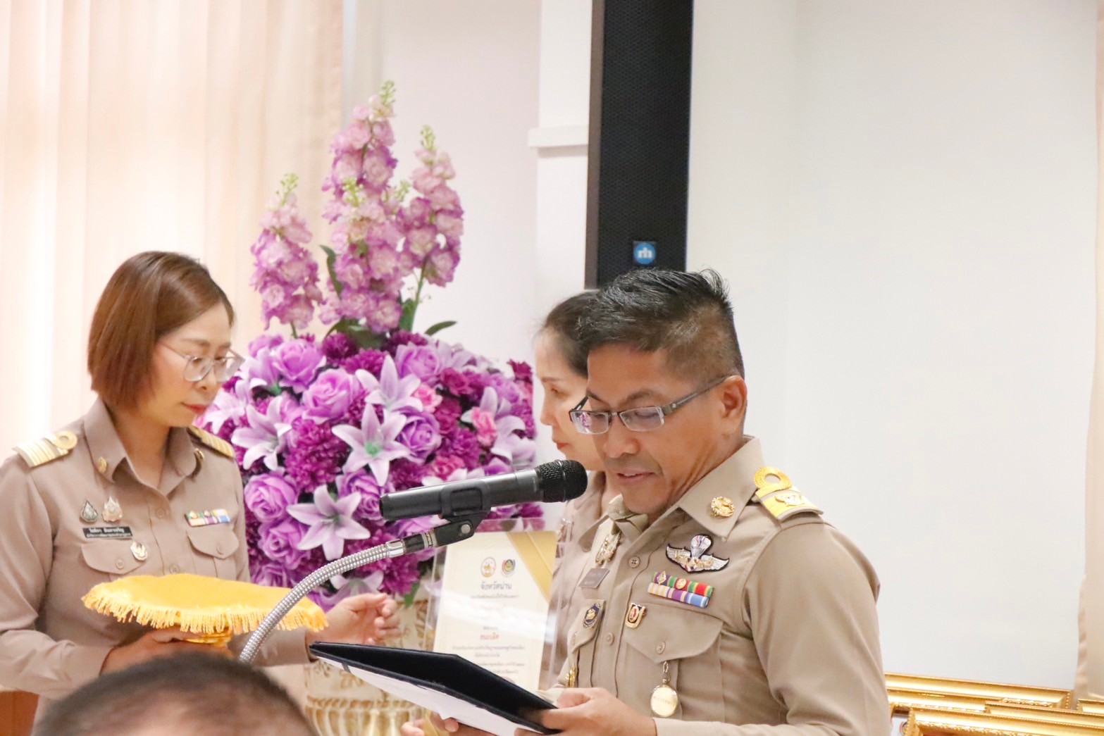 (#)สร้างสรรค์ชุมชน คนพช.น่าน(#)พช.น่าน มอบใบประกาศนียบัตรตามโครงการเชิดชูเกียรติเครือข่ายพัฒนาชุมชนดีเด่น กิจกรรมการคัดสรรกิจกรรมพัฒนาชุมชนดีเด่น ประจำปี 2567 และมอบทุนอุปการะเด็กกองทุนพัฒนาเด็กชนบทจังหวัดน่าน ในพระราชูปถัมภ์ สมเด็จพระเทพรัตนราชสุดาฯ สยามบรมราชกุมารี ประจำปีงบประมาณ พ.ศ. 2567