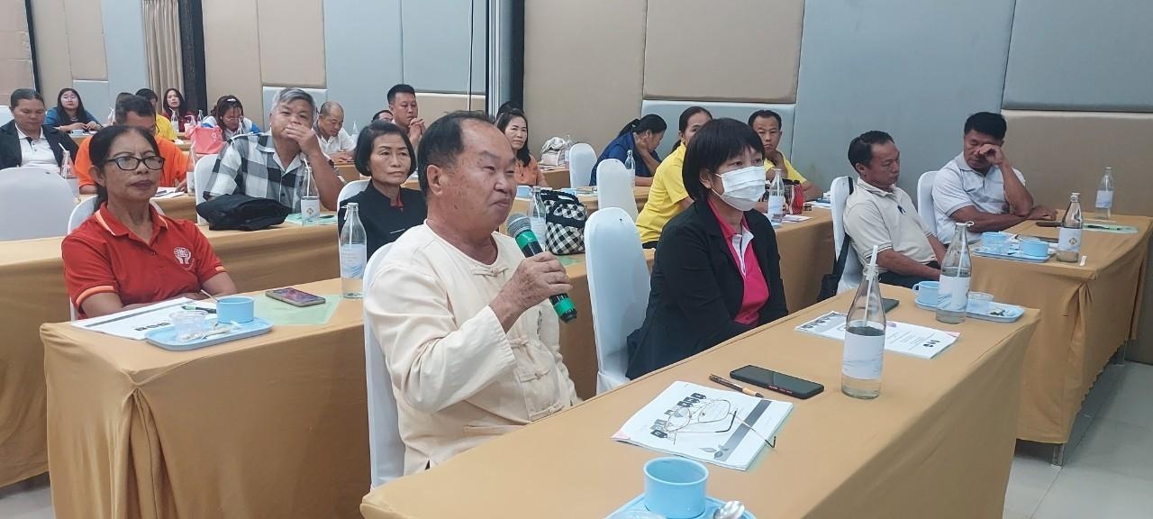 #สร้างสรรค์ชุมชน คนพช.น่าน# พช.น่าน จัดประชุมเชิงปฏิบัติการพัฒนาตลาดนัดคนไทยยิ้มได้ ยกระดับเศรษฐกิจชุมชน เสริมสร้างความเข้มแข็งสู่ความยั่งยืน” รุ่นที่ 1