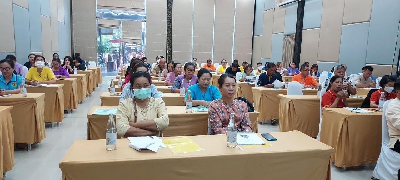 #สร้างสรรค์ชุมชน คนพช.น่าน# พช.น่าน จัดประชุมเชิงปฏิบัติการพัฒนาตลาดนัดคนไทยยิ้มได้ ยกระดับเศรษฐกิจชุมชน เสริมสร้างความเข้มแข็งสู่ความยั่งยืน” รุ่นที่ 1