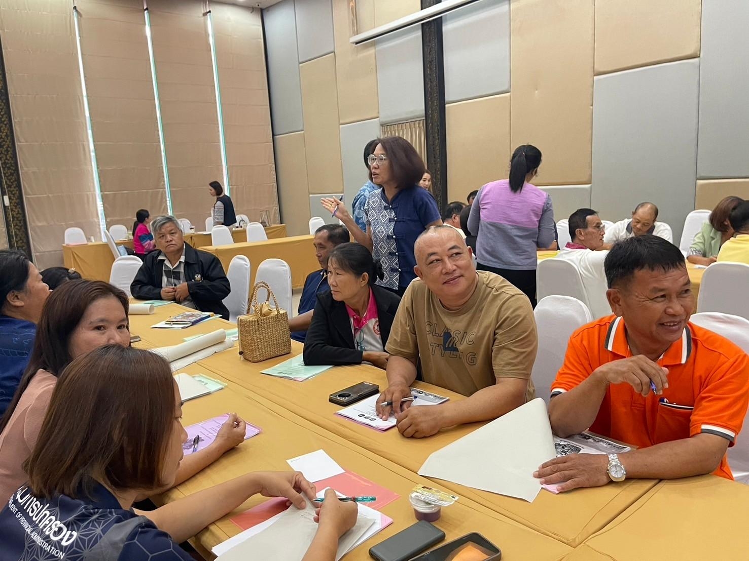 #สร้างสรรค์ชุมชน คนพช.น่าน# พช.น่าน จัดประชุมเชิงปฏิบัติการพัฒนาตลาดนัดคนไทยยิ้มได้ ยกระดับเศรษฐกิจชุมชน เสริมสร้างความเข้มแข็งสู่ความยั่งยืน” รุ่นที่ 1