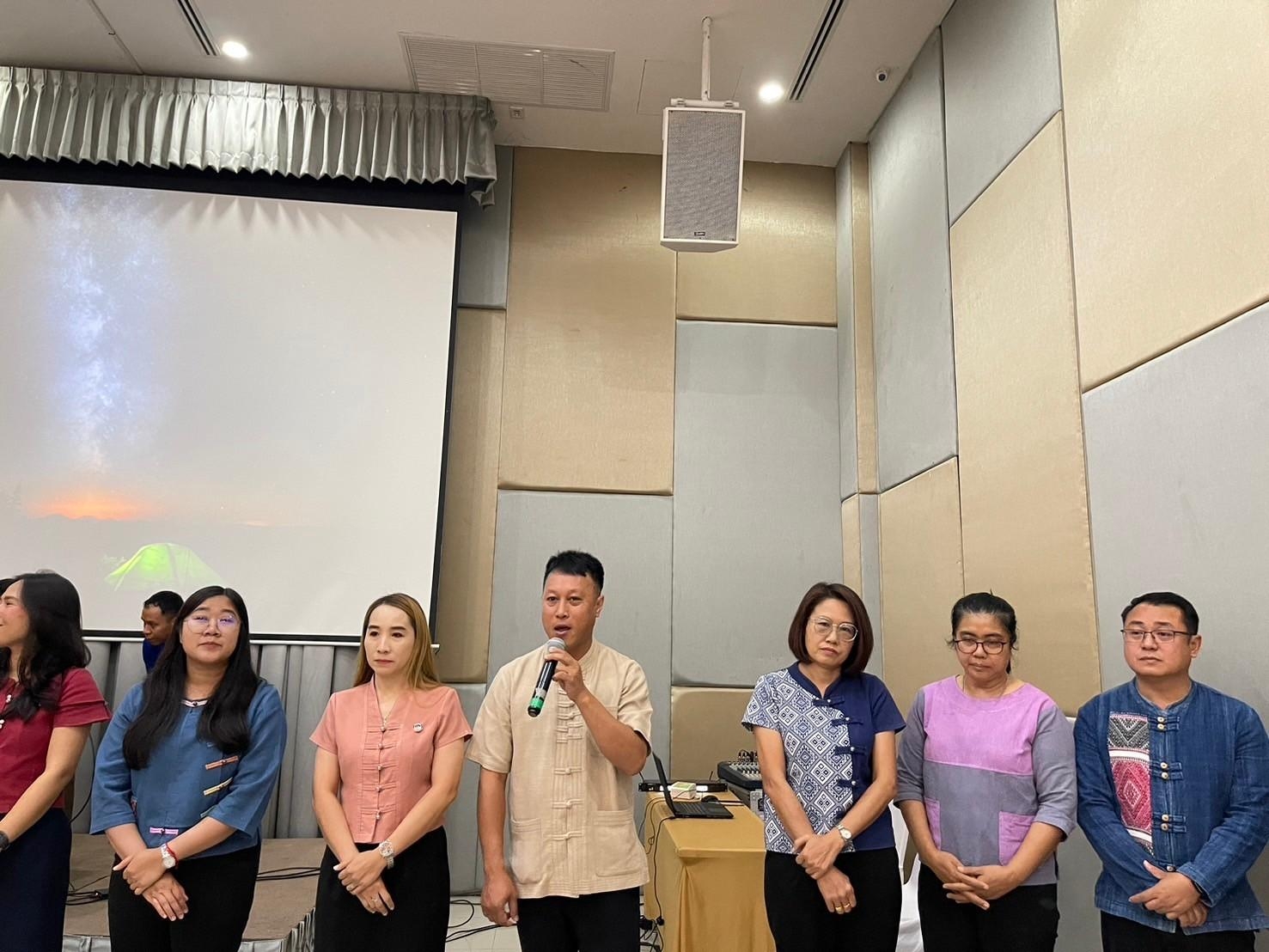 #สร้างสรรค์ชุมชน คนพช.น่าน# พช.น่าน จัดประชุมเชิงปฏิบัติการพัฒนาตลาดนัดคนไทยยิ้มได้ ยกระดับเศรษฐกิจชุมชน เสริมสร้างความเข้มแข็งสู่ความยั่งยืน” รุ่นที่ 1