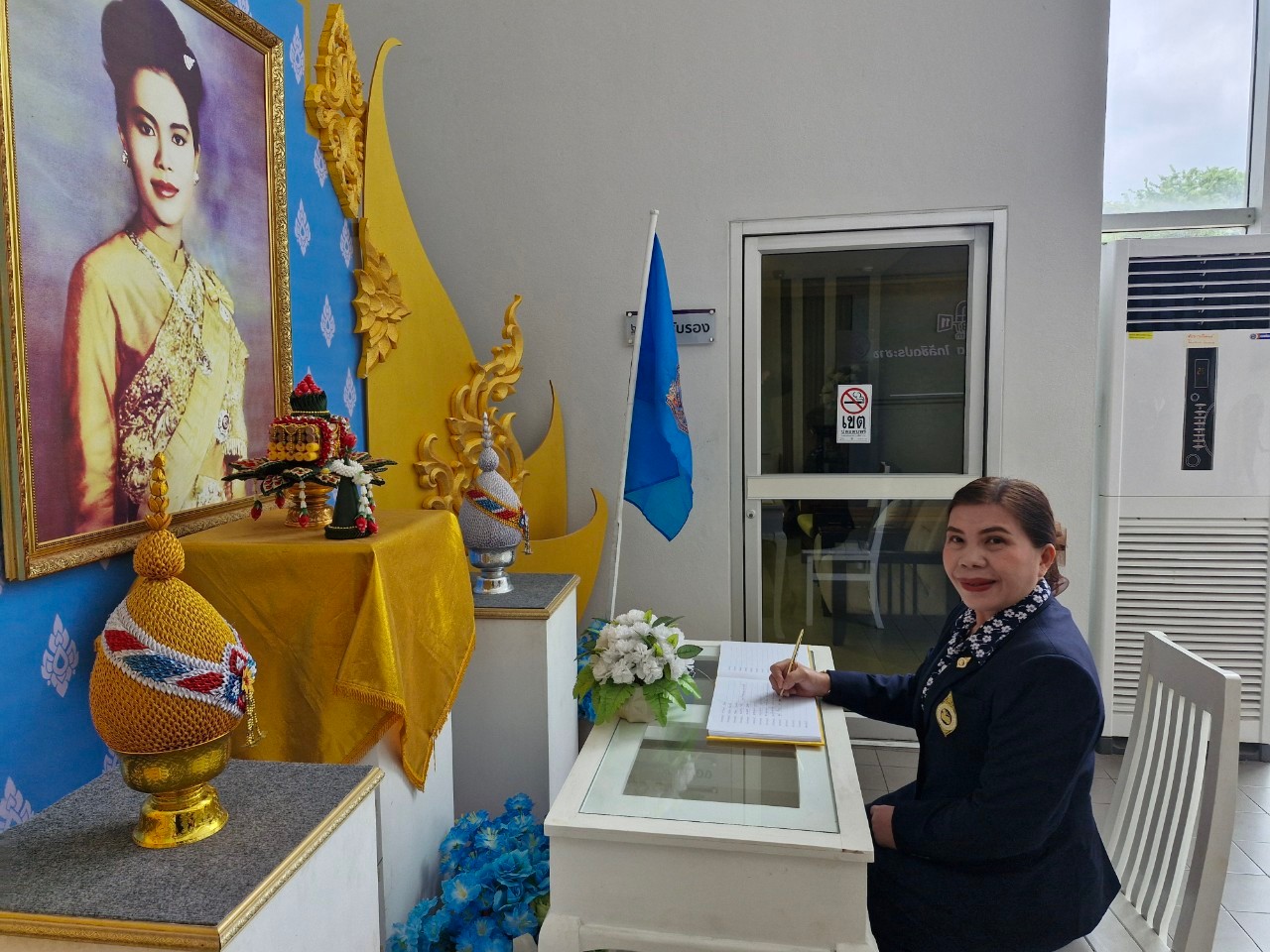 พช.น่าน ร่วมบันทึกเทปถวายพระพร เนื่องในโอกาสวันเฉลิมพระชนมพรรษา สมเด็จพระนางเจ้าสิริกิติ์พระบรมราชินีนาถ พระบรมราชชนนีพันปีหลวง 12 สิงหาคม 2567