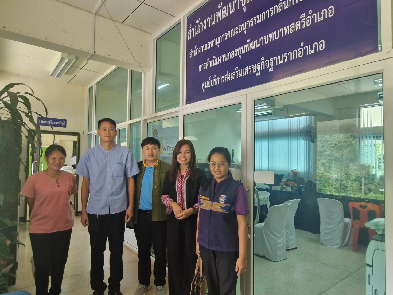 #สร้างสรรค์ชุมชน คนพช.น่าน# พช.น่าน ติดตามการจัดเก็บข้อมูลความจำเป็นพื้นฐาน (จปฐ.) ปี 2567 อำเภอบ่อเกลือ จังหวัดน่าน