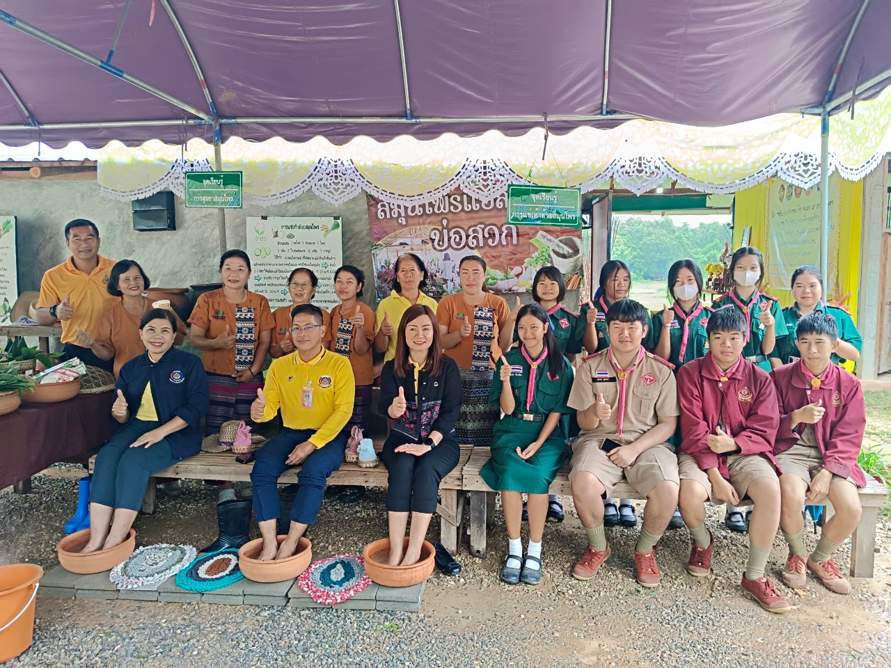 (#)สร้างสรรค์ชุมชน  คนพช.น่าน (#) จังหวัดน่าน ดำเนินโครงการ โคก หนอง นา อารยเกษตร เฉลิมพระเกียรติพระบาทสมเด็จพระเจ้าอยู่หัวเนื่องในโอกาสพระราชพิธีมหามงคลเฉลิมพระชนมพรรษา 6 รอบ 28 กรกฎาคม 2567 กิจกรรมเผยแพร่ผลสำเร็จการพัฒนาคุณภาพชีวิตด้วย โคก หนอง นา อารยเกษตร