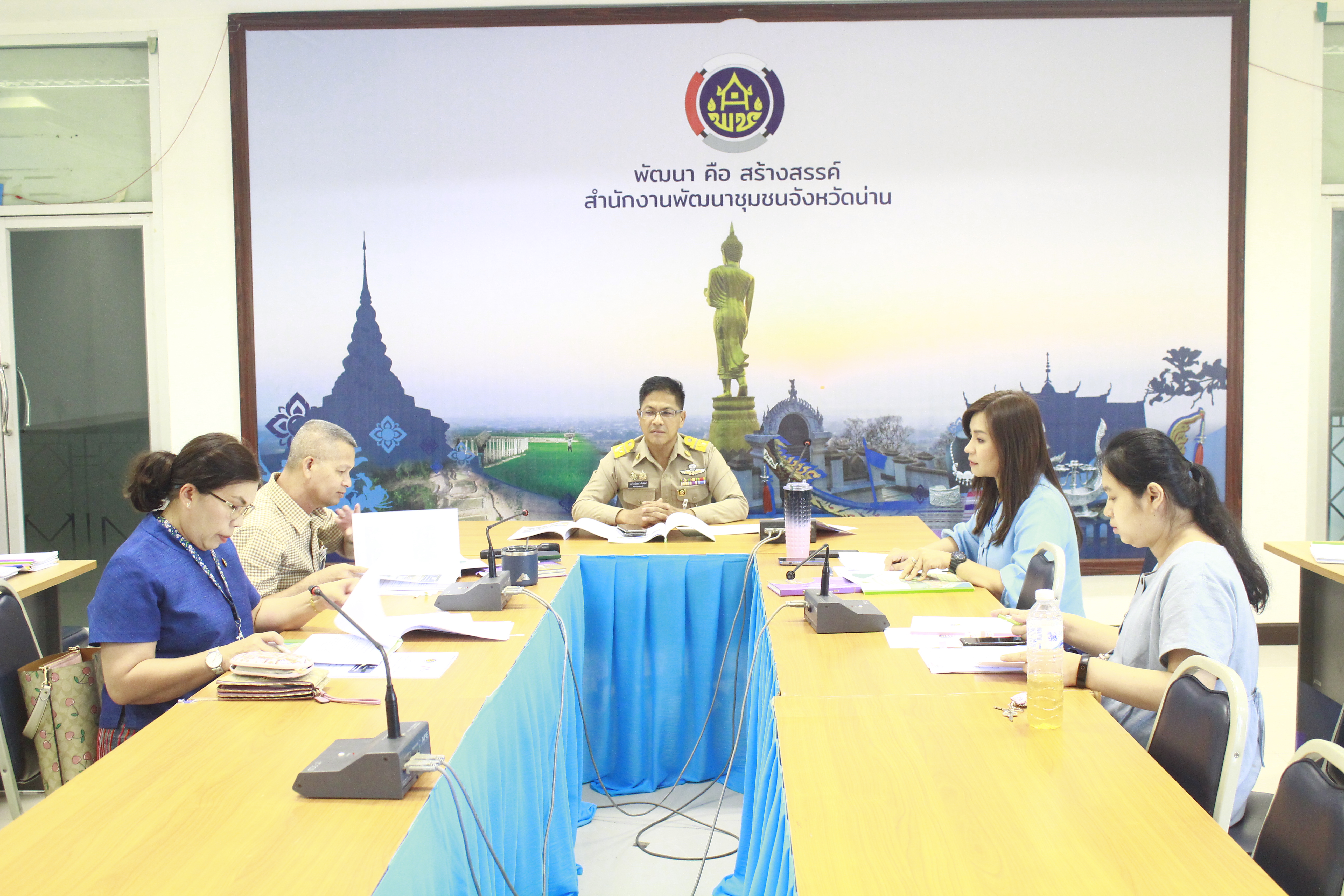 #สร้างสรรค์ชุมชน คนพช.น่าน#พช.น่าน คัดเลือกการจัดตั้งศูนย์จัดการกองทุนชุมชนเพื่อพัฒนาสู่การเป็นต้นแบบด้านการบริหารจัดการหนี้ ประจำปีงบประมาณ พ.ศ. 2567