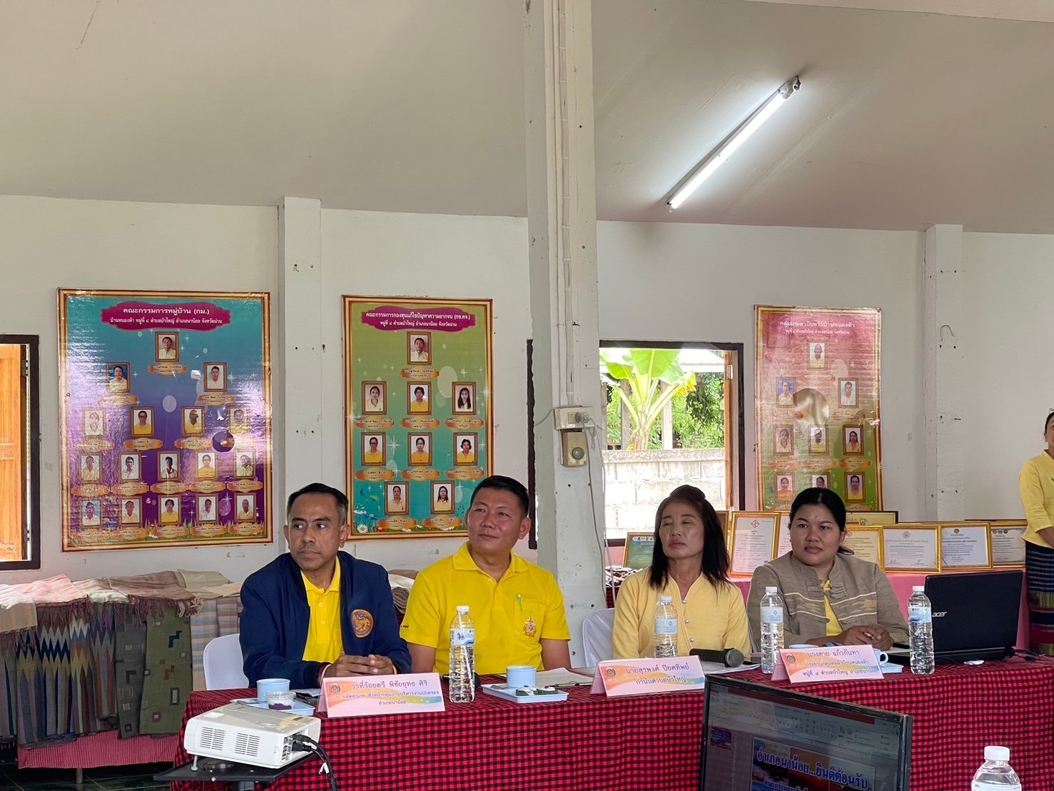 (#)สร้างสรรค์ชุมชน คนพช.น่าน(#) พช.น่าน ร่วมการคัดเลือกหมู่บ้านหัตถกรรมดีเด่น ประจำปี 2567 เพื่อรับรางวัล “หม่อมงามจิตต์ บุรฉัตร”