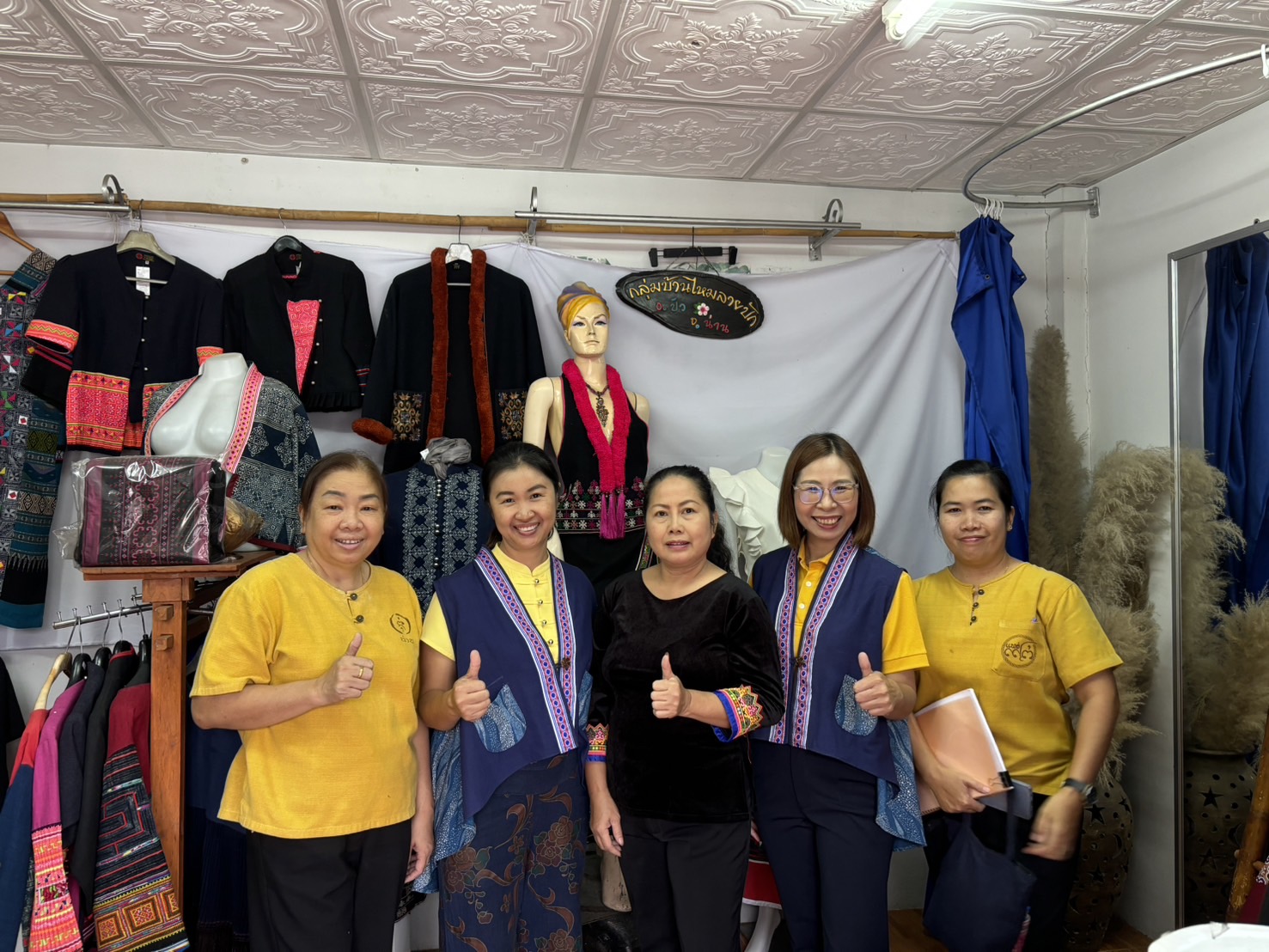 (#)สร้างสรรค์ชุมชน คนพช.น่าน(#) พช.น่าน ติดตามสนับสนุนการดำเนินงานกองทุนพัฒนาบทบาทสตรี จังหวัดน่าน