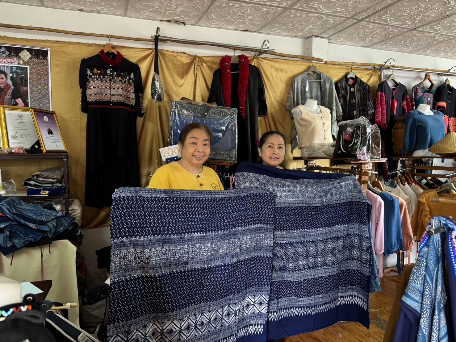 (#)สร้างสรรค์ชุมชน คนพช.น่าน(#) พช.น่าน ติดตามสนับสนุนการดำเนินงานกองทุนพัฒนาบทบาทสตรี จังหวัดน่าน