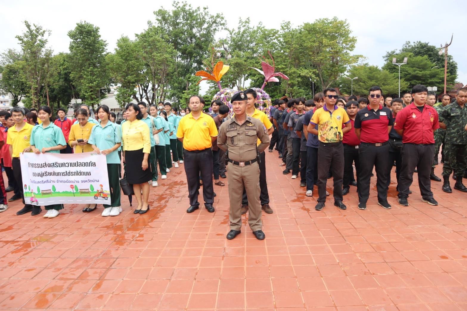 (#)สร้างสรรค์ชุมชน คนพช.น่าน(#) จังหวัดน่าน จัดกิจกรรมรณรงค์ ขับขี่ปลอดภัย และขับเคลื่อนมาตรการองค์กรด้านความปลอดภัยทางถนนจังหวัดน่าน