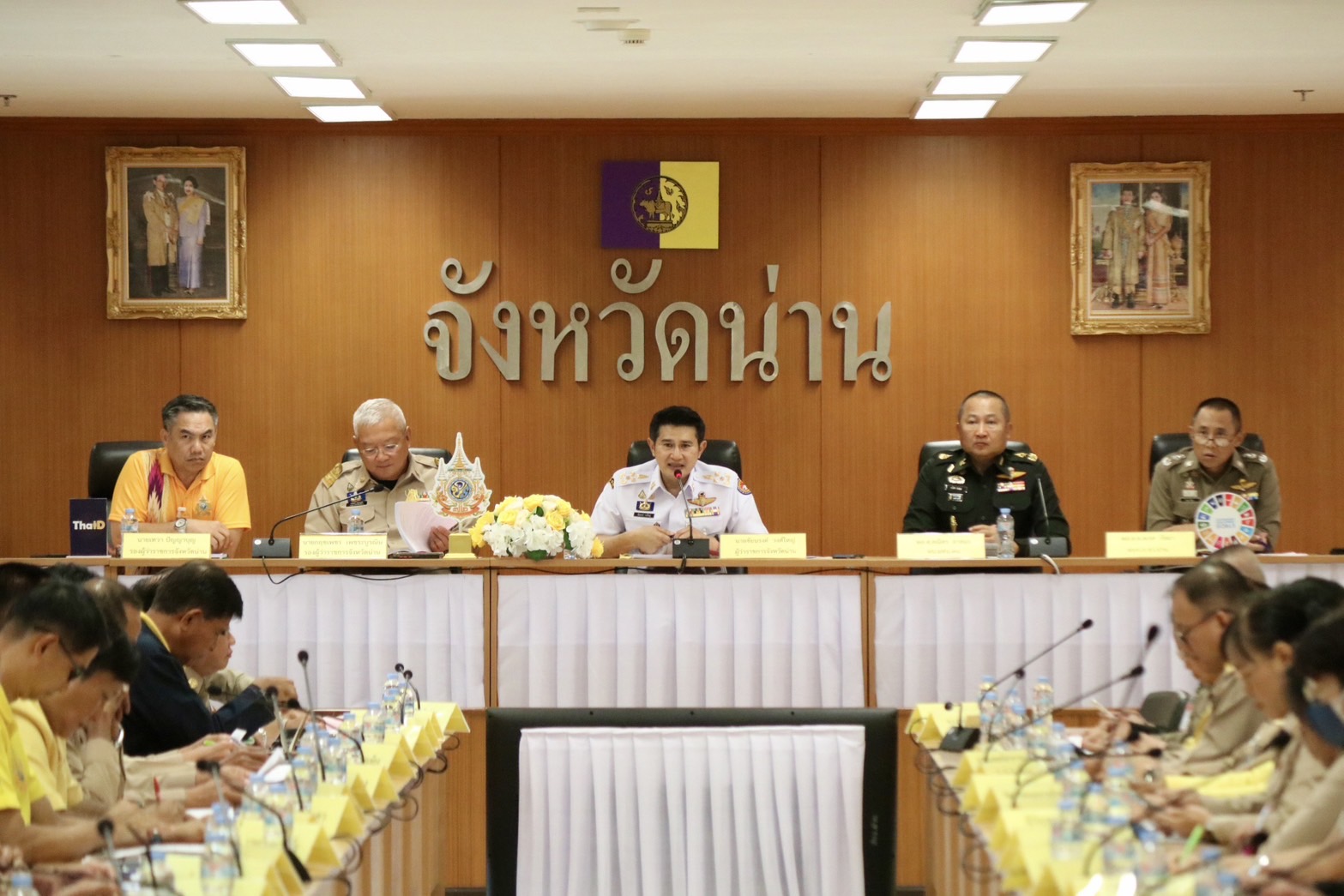 (#)สร้างสรรค์ชุมชน คนพช.น่าน(#) พช.น่าน ร่วมประชุมขับเคลื่อนการแก้ไขปัญหาในพื้นที่จังหวัดน่าน เพื่อทำให้ประชาชนมีความสุข ครั้งที่ 6/2567