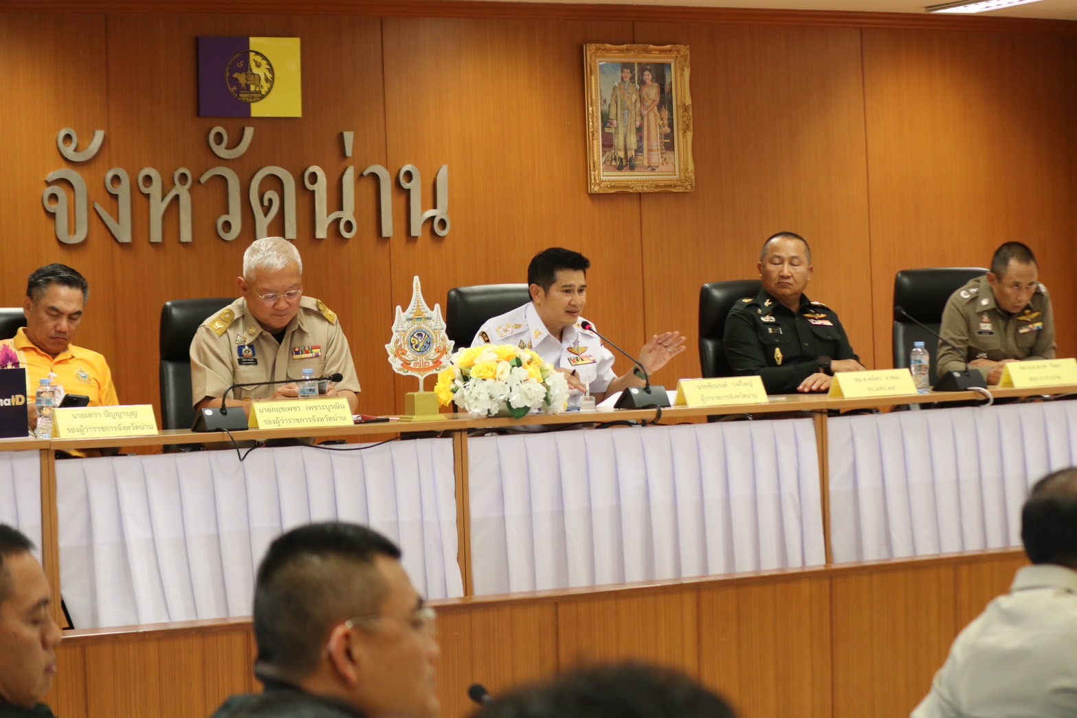 (#)สร้างสรรค์ชุมชน คนพช.น่าน(#) พช.น่าน ร่วมประชุมขับเคลื่อนการแก้ไขปัญหาในพื้นที่จังหวัดน่าน เพื่อทำให้ประชาชนมีความสุข ครั้งที่ 6/2567