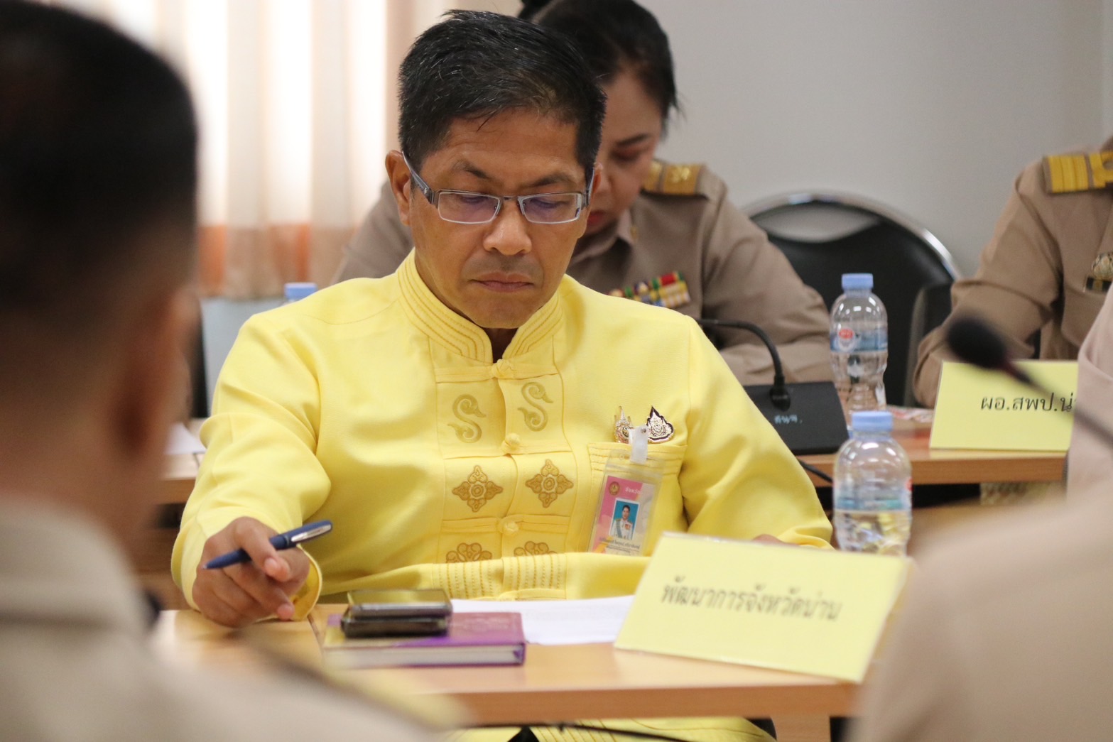 (#)สร้างสรรค์ชุมชน คนพช.น่าน(#) พช.น่าน ร่วมประชุมขับเคลื่อนการแก้ไขปัญหาในพื้นที่จังหวัดน่าน เพื่อทำให้ประชาชนมีความสุข ครั้งที่ 6/2567