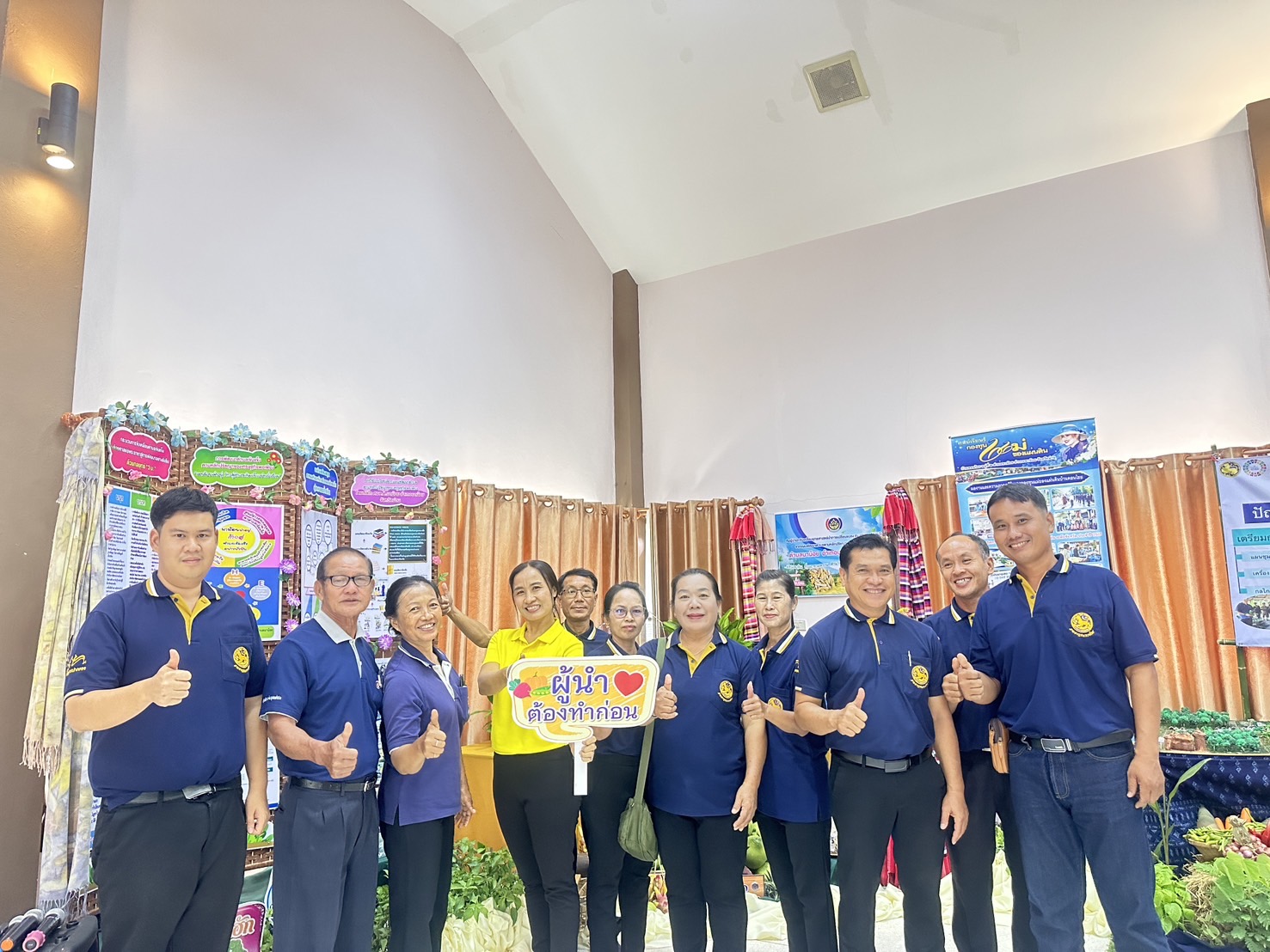 #สร้างสรรค์ชุมชน คนพช.น่าน#พช.น่าน นำทีมผู้นำนักขับเคลื่อนยุทธศาสตร์จัดกิจกรรมแสดงผลสำเร็จการพัฒนาตำบลนาน้อย ตามหลักปรัชญาเศรษฐกิจพอเพียง ประจำปี 2567