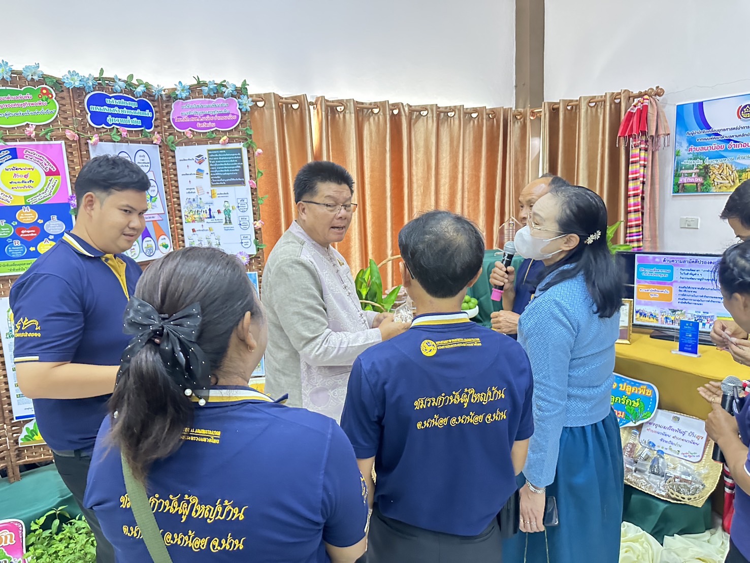 #สร้างสรรค์ชุมชน คนพช.น่าน#พช.น่าน นำทีมผู้นำนักขับเคลื่อนยุทธศาสตร์จัดกิจกรรมแสดงผลสำเร็จการพัฒนาตำบลนาน้อย ตามหลักปรัชญาเศรษฐกิจพอเพียง ประจำปี 2567