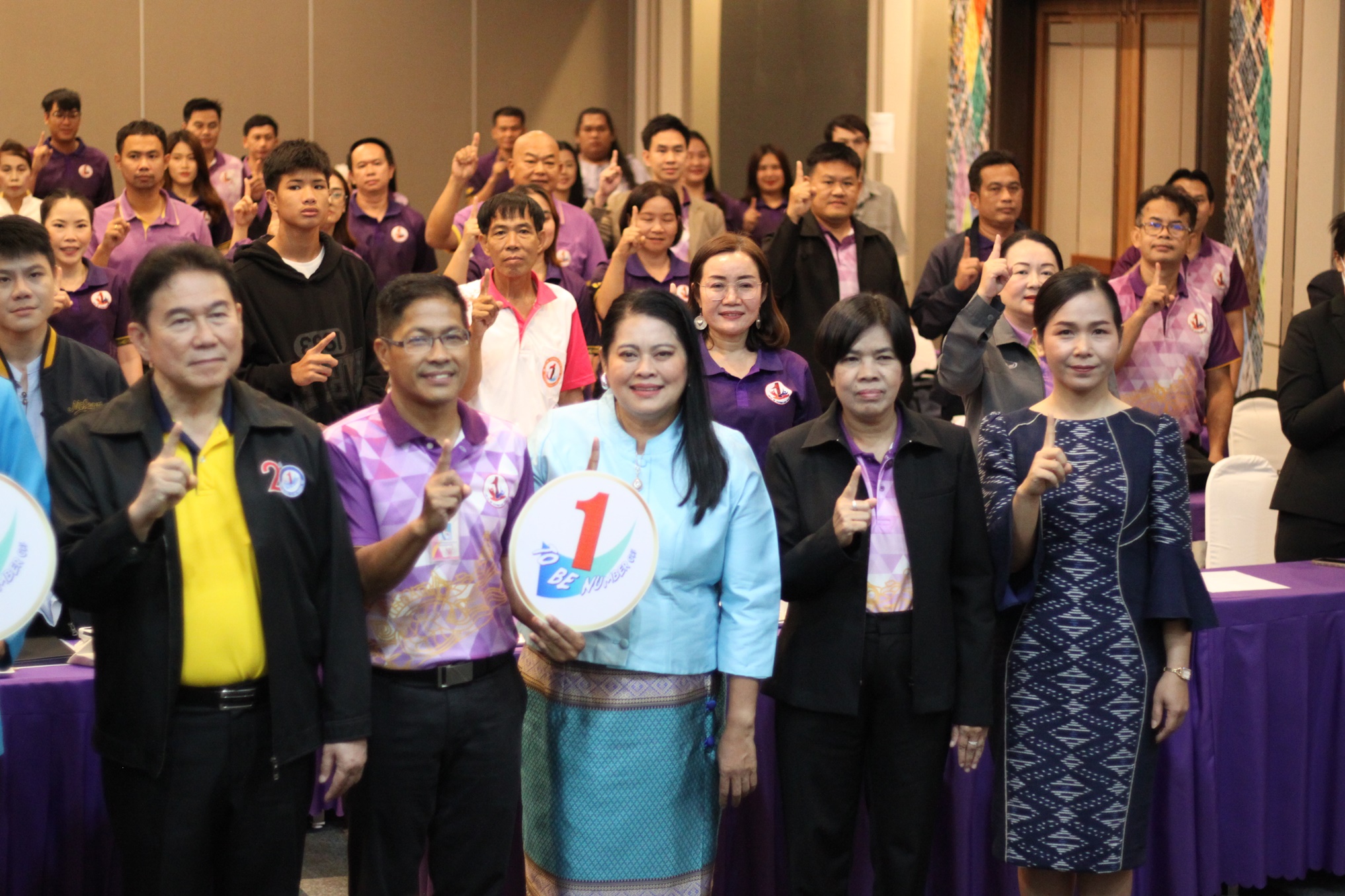 (#)สร้างสรรค์ชุมชน คนพช.น่าน (#) พช.น่าน ร่วมกิจกรรมแลกเปลี่ยนเรียนรู้การดำเนินงานรณรงค์ป้องกันและแก้ไขปัญหายาเสพติดเครือข่ายชมรม TO BE NUMBER ONE จังหวัดน่าน ปี 2567