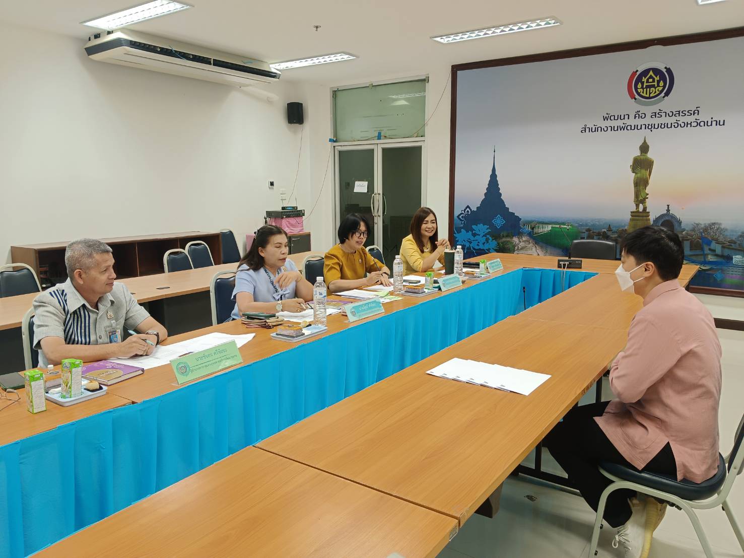 (#)สร้างสรรค์ชุมชน คนพช.น่าน(#) จังหวัดน่าน ดำเนินการสอบสัมภาษณ์ ในการคัดเลือกบุคคลเพื่อแต่งตั้งเป็นอาสาพัฒนา (อสพ.) รุ่น 76