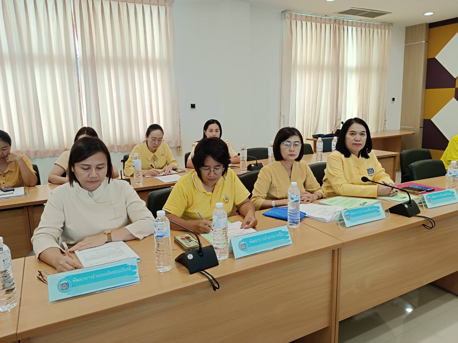 (#)สร้างสรรค์ชุมชน คน พช.น่าน (#) พช.น่าน ประชุมเชิงปฏิบัติการคณะอนุกรรมการสนับสนุนระดับจังหวัดและระดับอำเภอ โครงการขับเคลื่อนกองทุนหมู่บ้านและชุมชนเมืองเชิงบูรณาการ