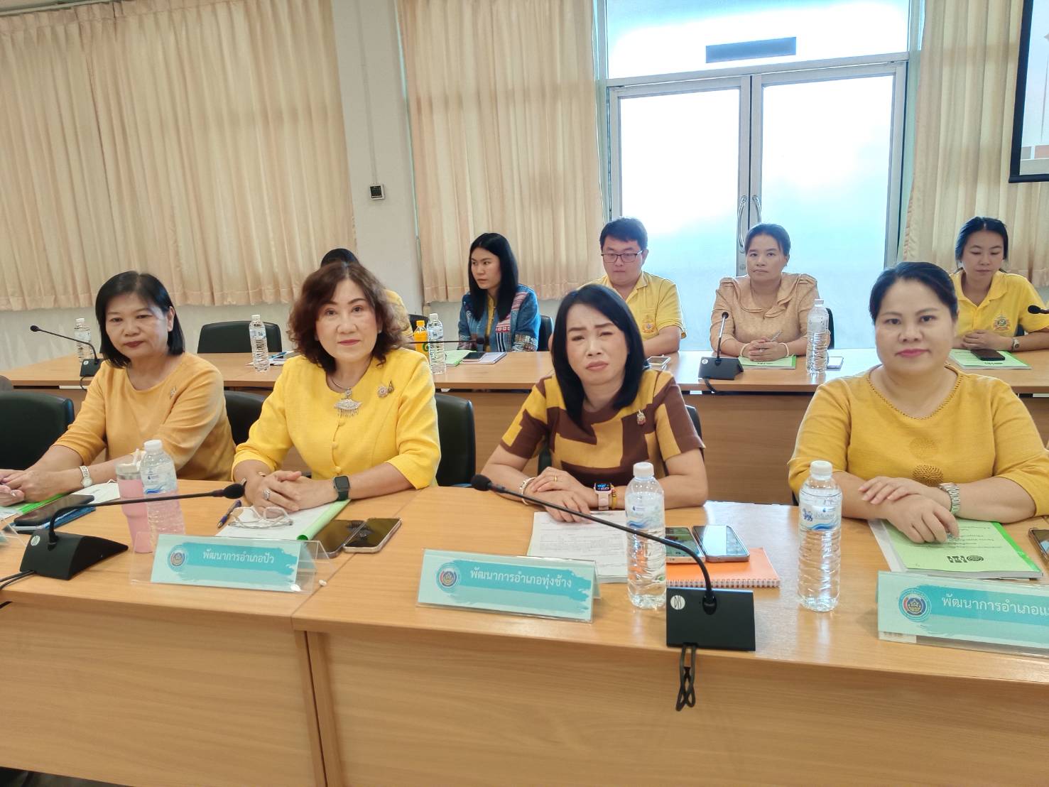 (#)สร้างสรรค์ชุมชน คน พช.น่าน (#) พช.น่าน ประชุมเชิงปฏิบัติการคณะอนุกรรมการสนับสนุนระดับจังหวัดและระดับอำเภอ โครงการขับเคลื่อนกองทุนหมู่บ้านและชุมชนเมืองเชิงบูรณาการ