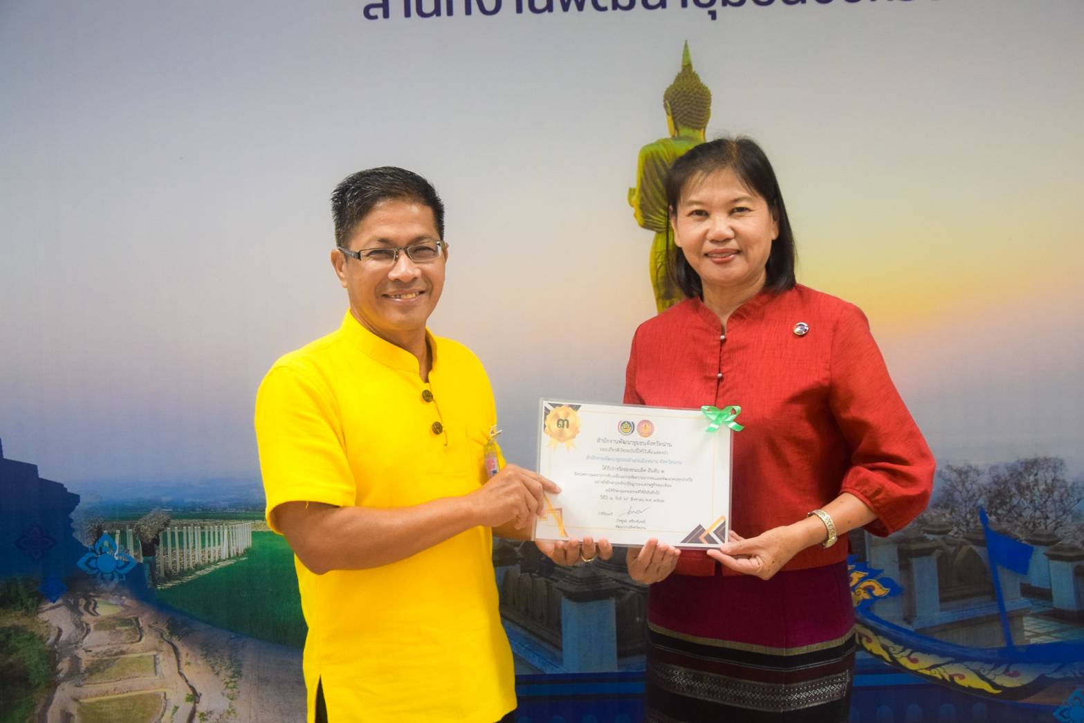 (#)สร้างสรรค์ชุมชน คน พช.น่าน (#) พช.น่าน ประชุมพัฒนาการอำเภอและนักวิชาการพัฒนาชุมชนจังหวัด ครั้งที่ 8/2567