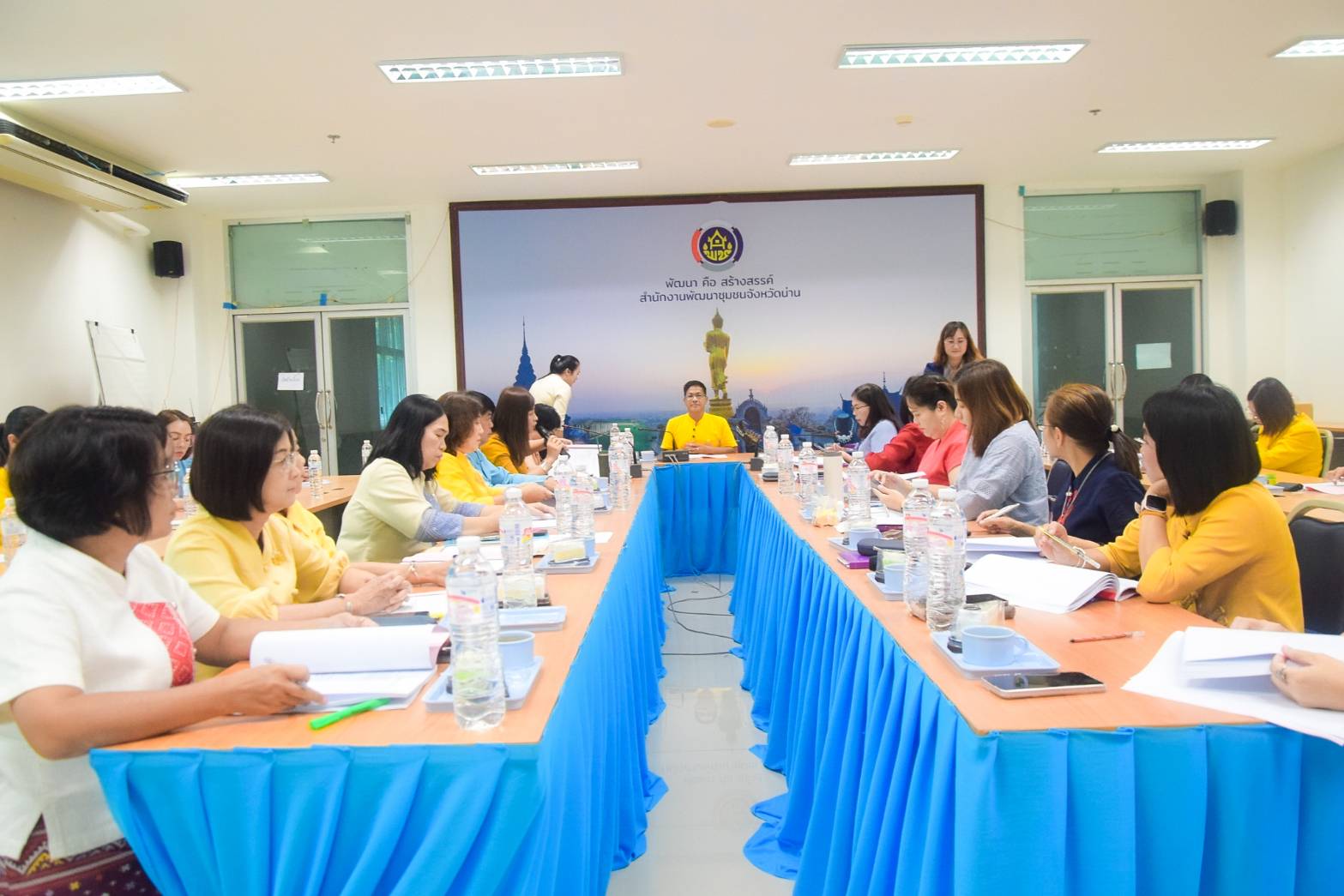 (#)สร้างสรรค์ชุมชน คน พช.น่าน (#) พช.น่าน ประชุมพัฒนาการอำเภอและนักวิชาการพัฒนาชุมชนจังหวัด ครั้งที่ 8/2567