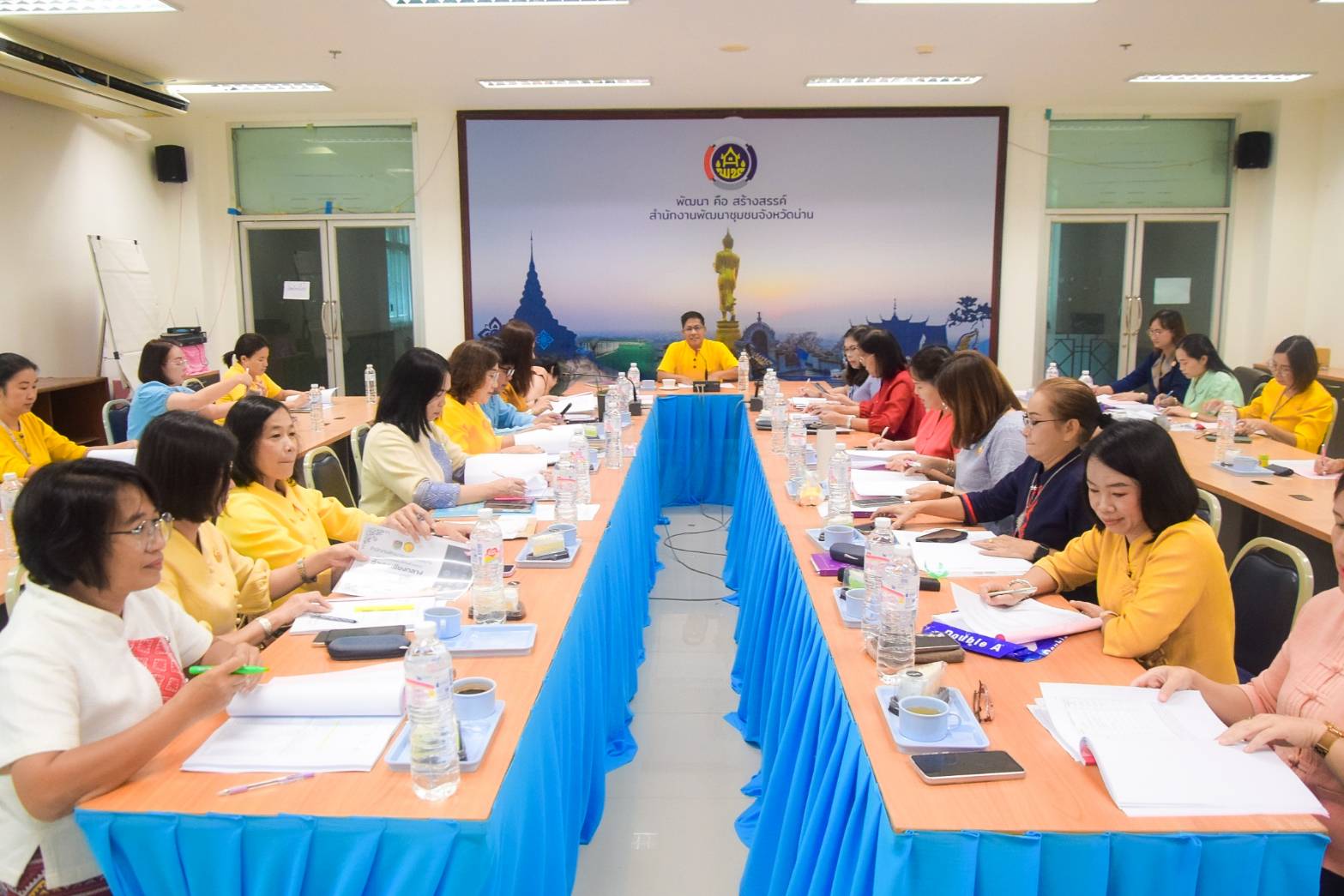 (#)สร้างสรรค์ชุมชน คน พช.น่าน (#) พช.น่าน ประชุมพัฒนาการอำเภอและนักวิชาการพัฒนาชุมชนจังหวัด ครั้งที่ 8/2567