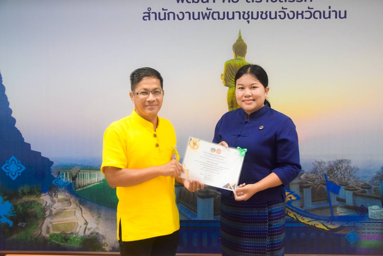 (#)สร้างสรรค์ชุมชน คน พช.น่าน (#) พช.น่าน ประชุมพัฒนาการอำเภอและนักวิชาการพัฒนาชุมชนจังหวัด ครั้งที่ 8/2567