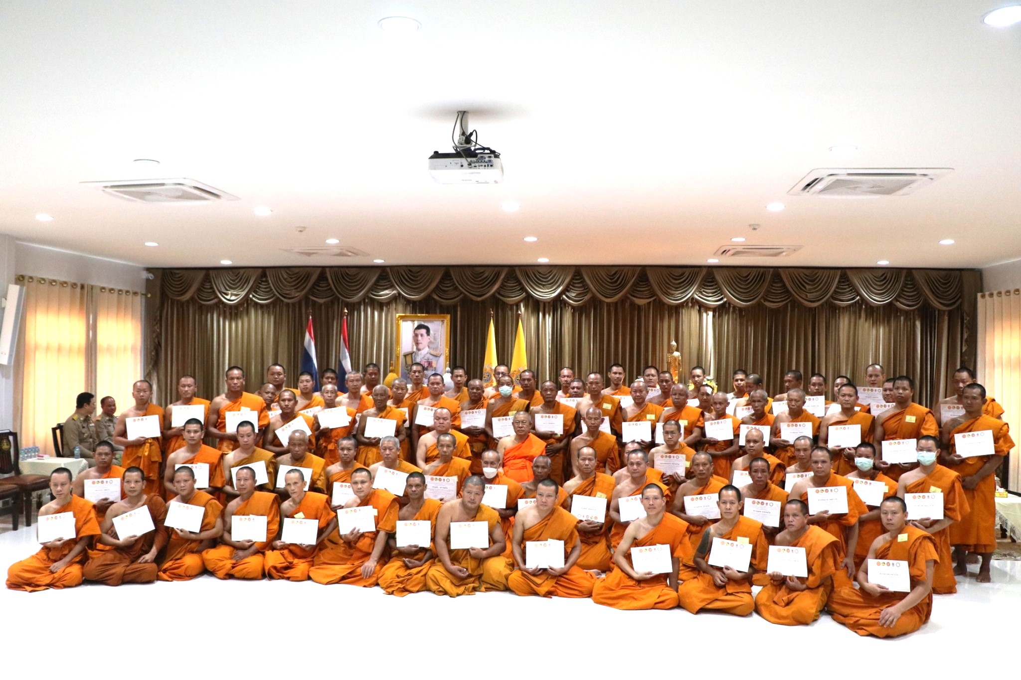 (#)สร้างสรรค์ชุมชน คนพช.น่าน(#) พช.น่าน ร่วมพิธีลาสักขาพระนวกะ และพิธีมอบเกียรติบัตรแก่ผู้เข้าร่วมโครงการบรรพชาอุปสมบทเฉลิมพระเกียรติพระบาทสมเด็จพระเจ้าอยู่หัว เนื่องในโอกาสพระราชพิธีมหามงคลเฉลิมพระชนมพรรษา 6 รอบ 28 กรกฎาคม 2567