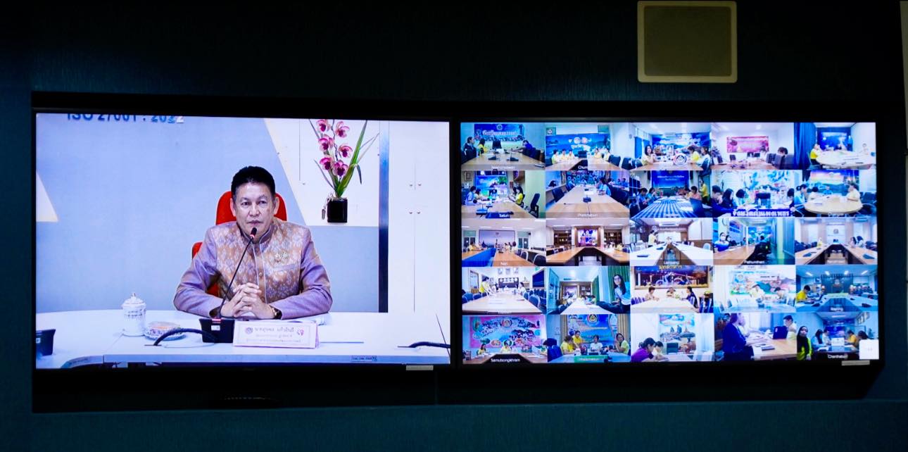 (#)สร้างสรรค์ชุมชน คนพช.น่าน (#) พช.น่าน ร่วมประชุมชี้แจง เร่งรัด กำกับ ติดตาม การดำเนินงานกองทุนพัฒนาบทบาทสตรี ผ่านระบบวีดีทัศน์ทางไกล (Video Conference) ครั้งที่ 7/2567