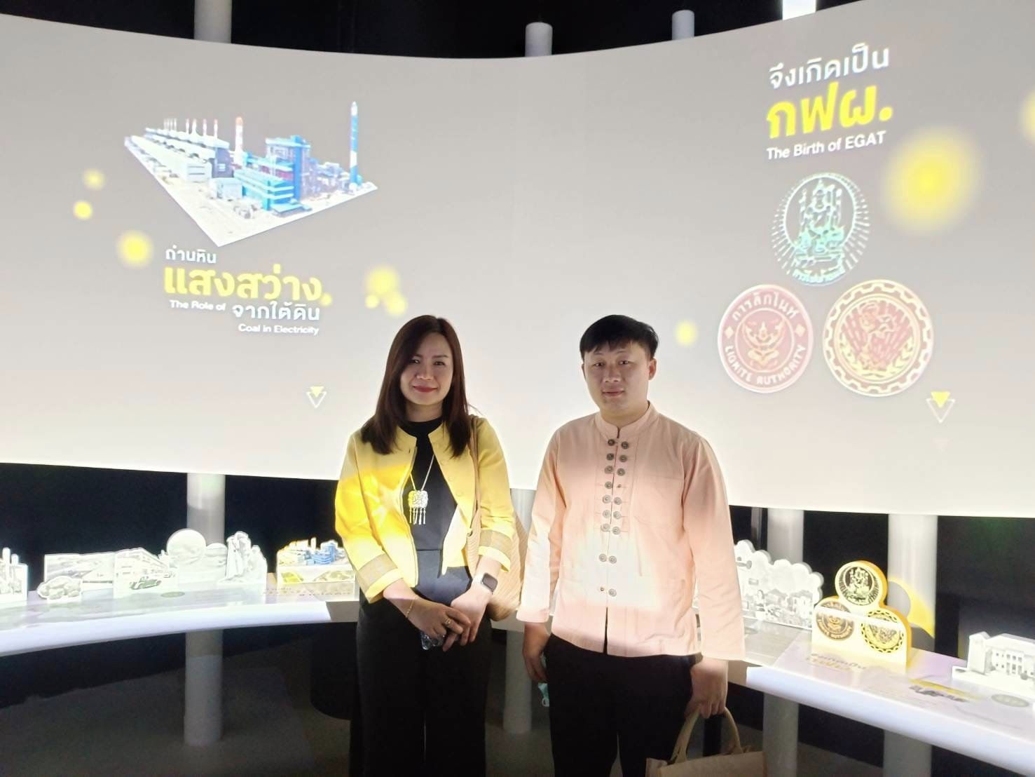 (#)สร้างสรรค์ชุมชน คนพช.น่าน(#) พัฒนาชุมชนจังหวัดน่าน ร่วมโครงการประชุมเชิงปฏิบัติการพัฒนาศักยภาพบุคลากรดิจิทัลด้านเทคโนโลยีสารสนเทศ เพื่อขับเคลื่อนสู่องค์กรดิจิทัล