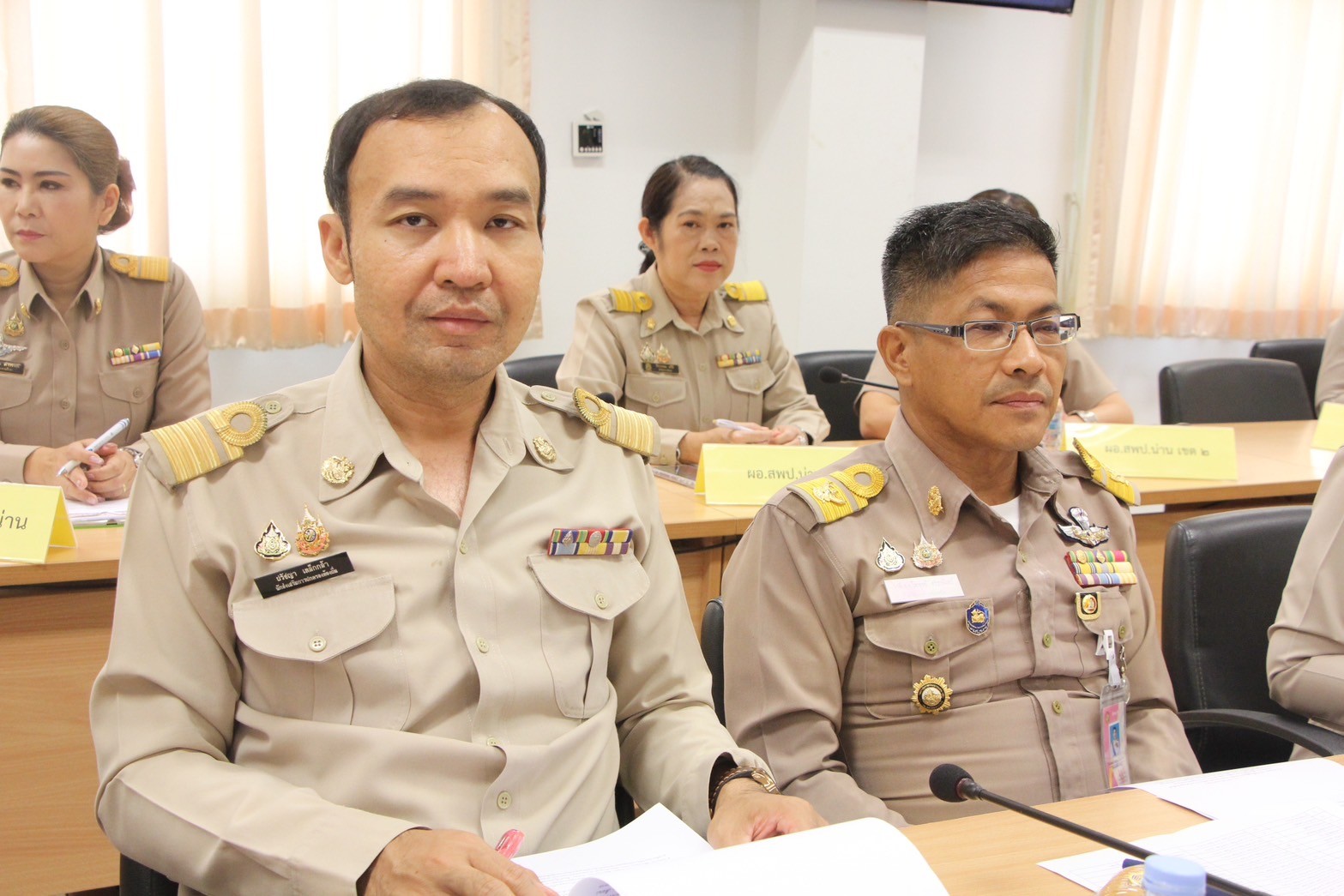 (#)สร้างสรรค์ชุมชน คนพช.น่าน(#) พช.น่าน ร่วมประชุมขับเคลื่อนการแก้ไขปัญหาในพื้นที่จังหวัดน่าน เพื่อทำให้ประชาชนมีความสุข โดยใช้ต้นแบบของอำเภอท่าวังผา