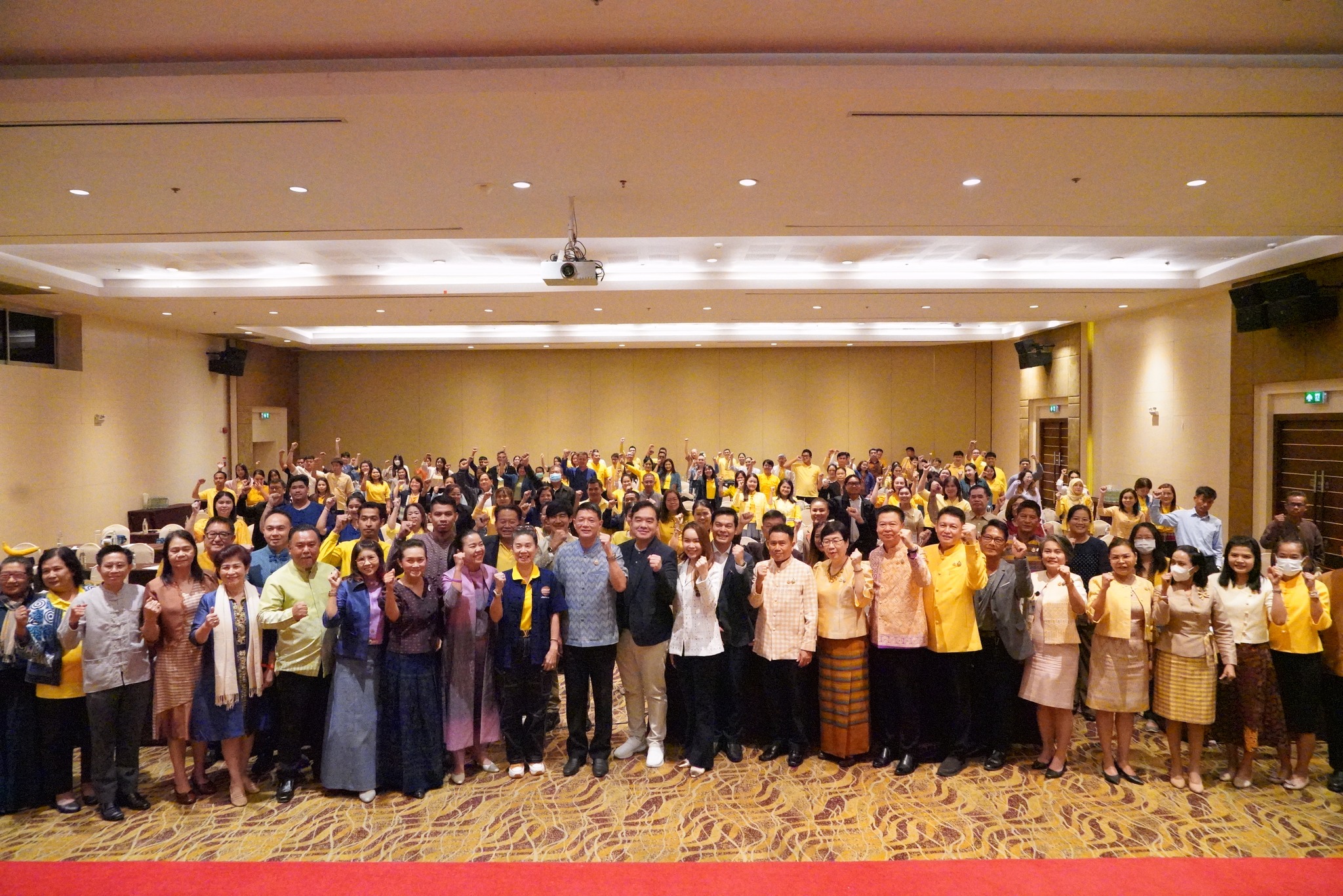 (#)สร้างสรรค์ชุมชน คนพช.น่าน(#) พช.น่าน นำวิสาหกิจชุมชนชีววิถีร่วมประชุมเชิงปฏิบัติการเพิ่มประสิทธิภาพการบริหารจัดการ และพัฒนามาตรฐานสถาบันส่งเสริมความรู้ภูมิปัญญา (OTOP Academy)