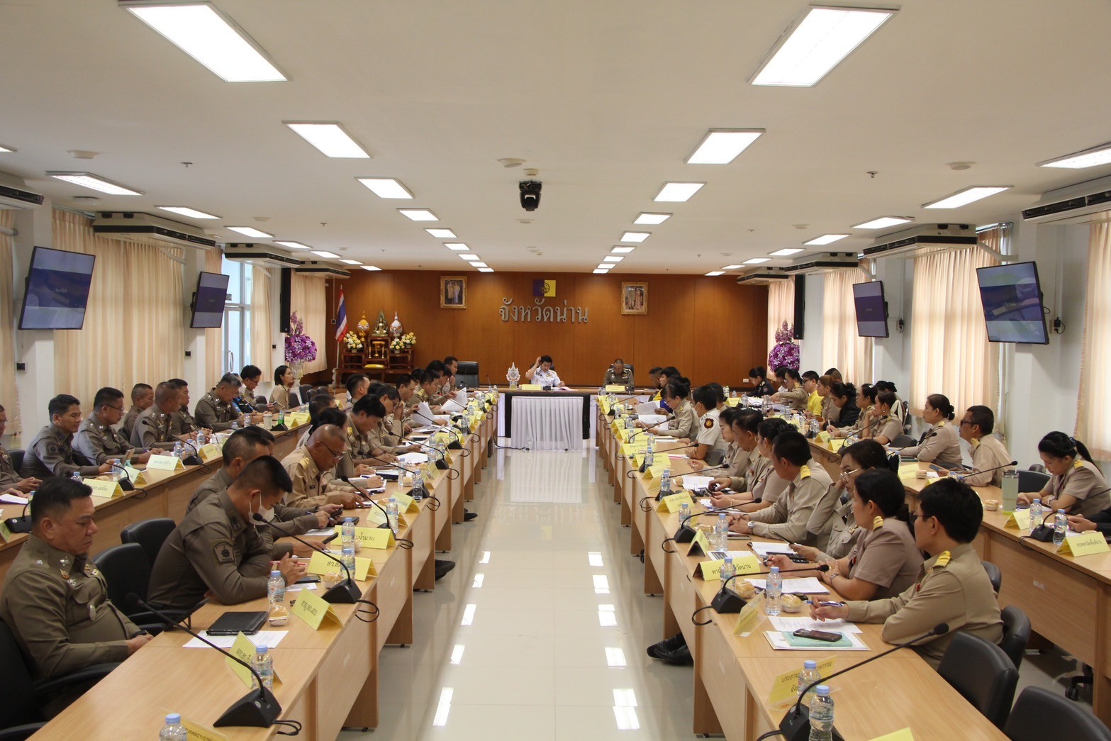 (#)สร้างสรรค์ชุมชน คนพช.น่าน(#) พช.น่าน ร่วมประชุมขับเคลื่อนการแก้ไขปัญหาในพื้นที่จังหวัดน่าน เพื่อทำให้ประชาชนมีความสุข โดยใช้ต้นแบบของอำเภอท่าวังผา